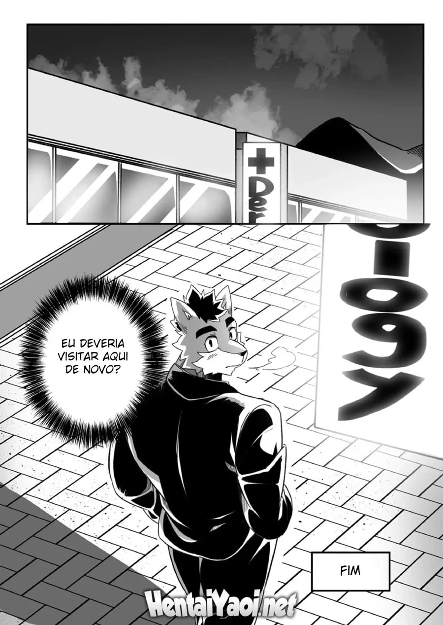 Aquela vez que meu chefe me comeu