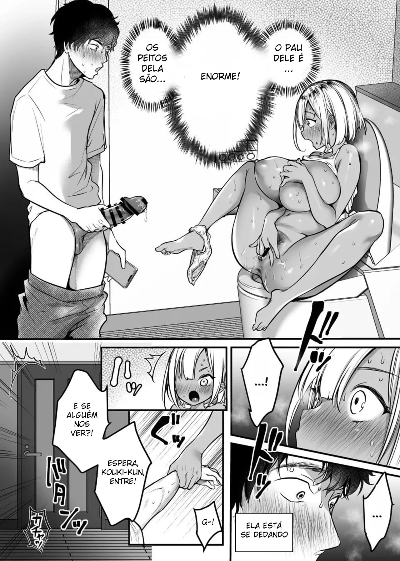 Banheiro Sexual: A Garota Gyaru que Está Hospedada Em Minha Casa E O Banheiro da Minha Casa ♥