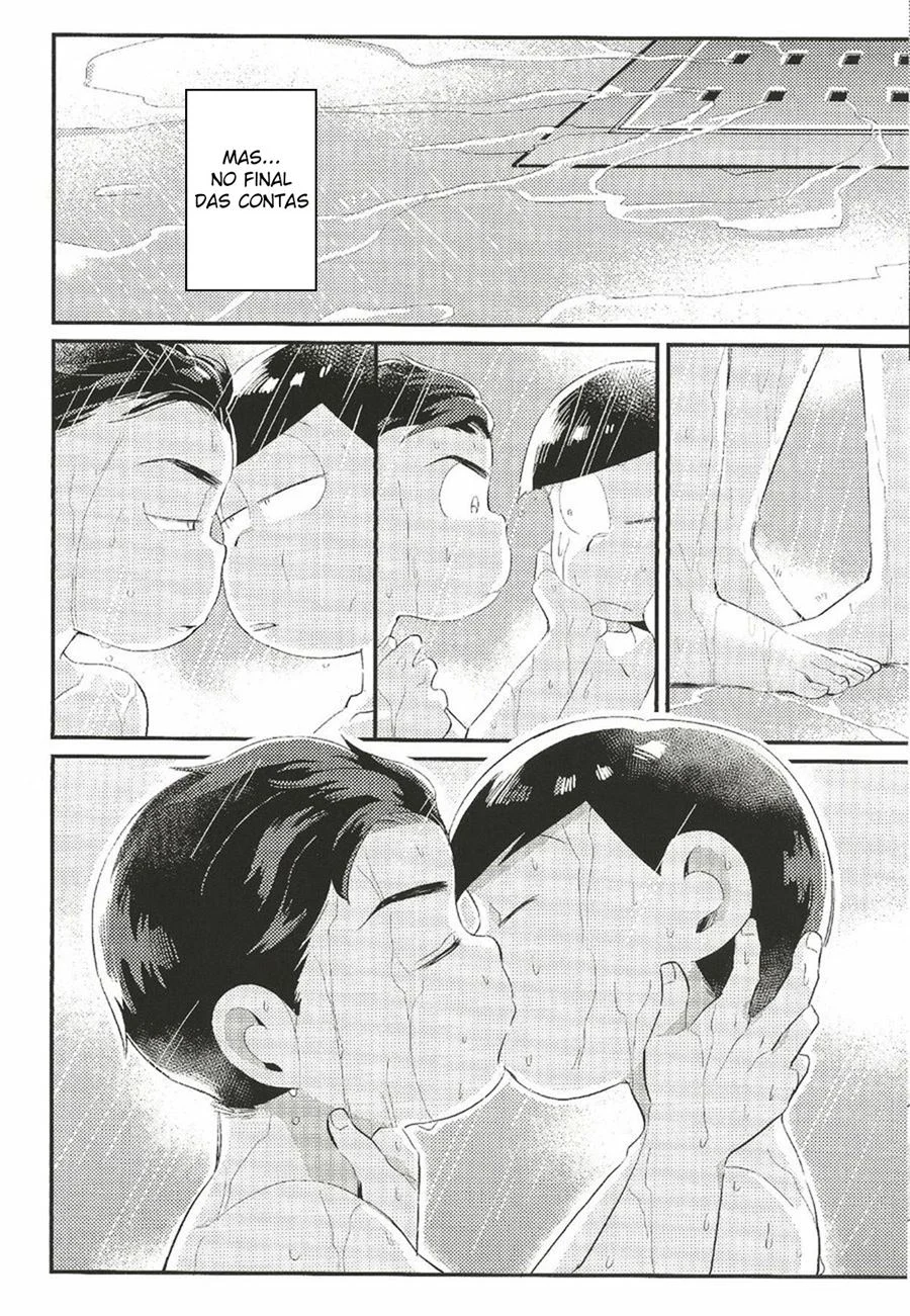 Anta no Subete o Choudai!!