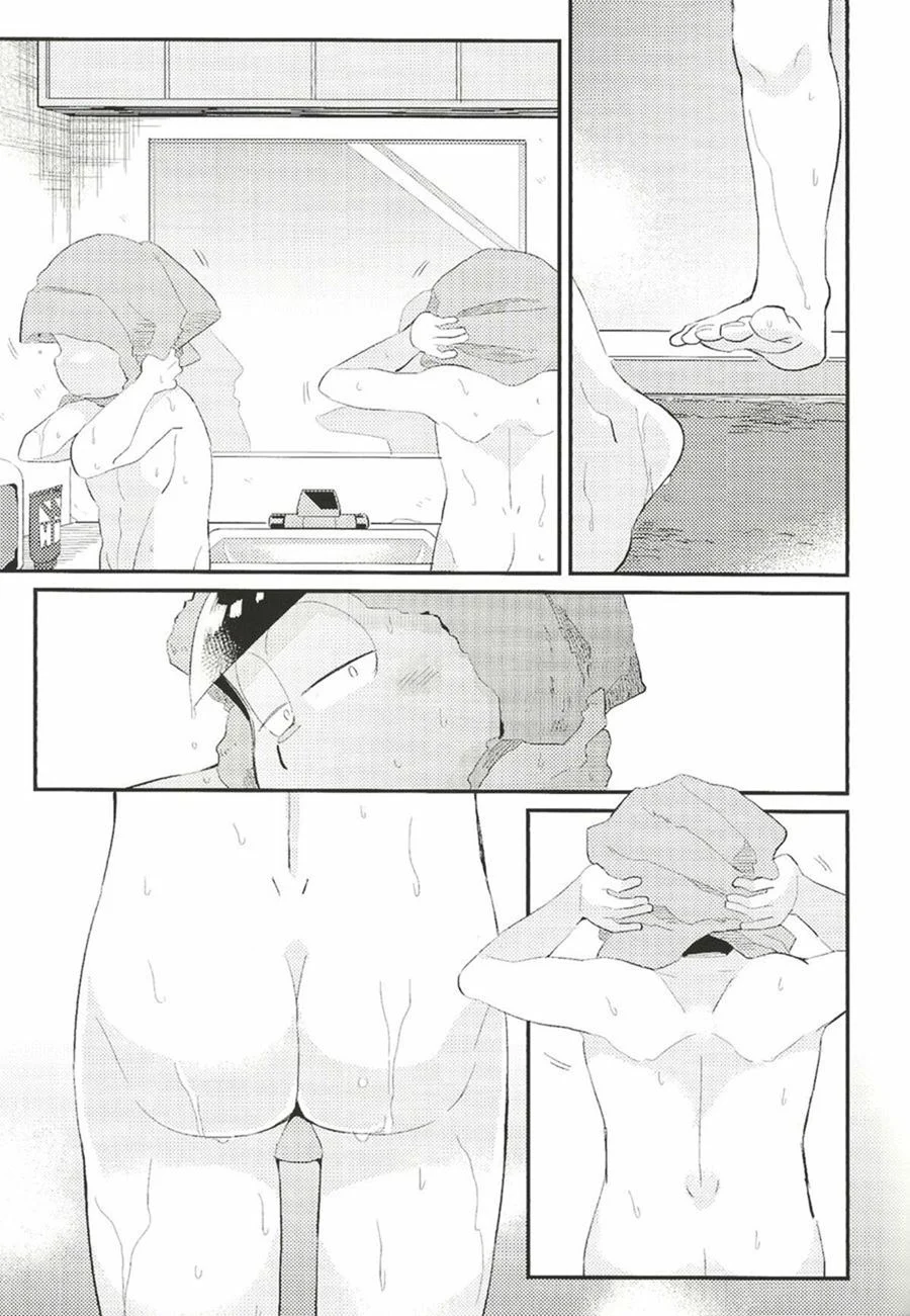 Anta no Subete o Choudai!!