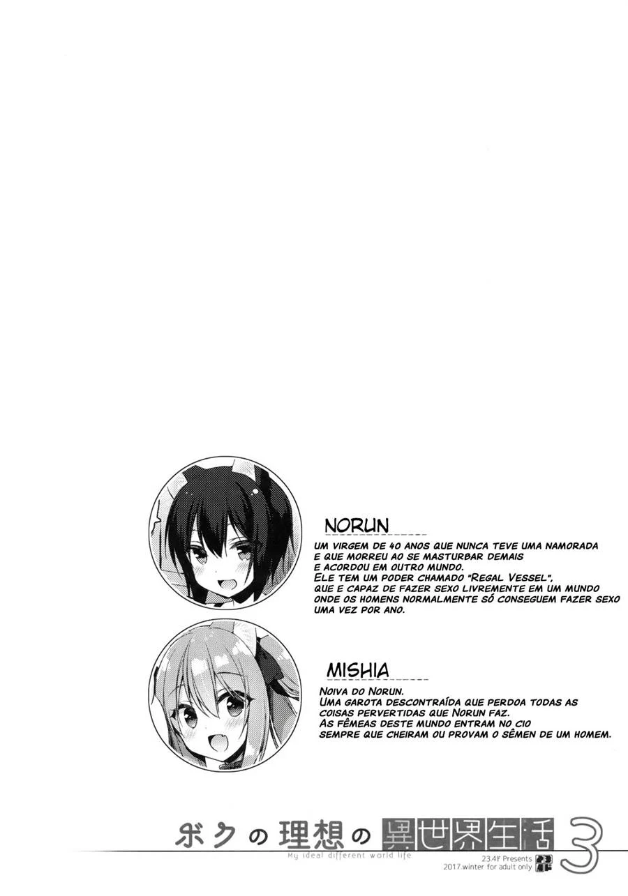 Boku no Risou no Isekai Seikatsu 3