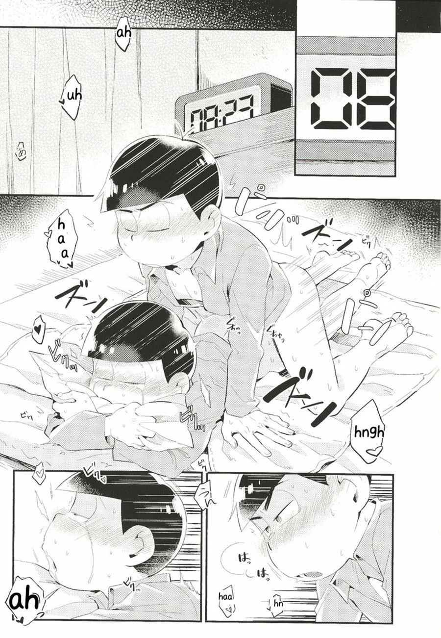 Anta no Subete o Choudai!!