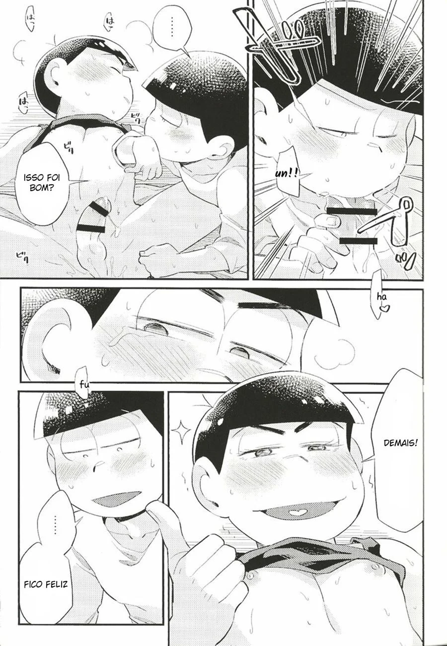 Anta no Subete o Choudai!!