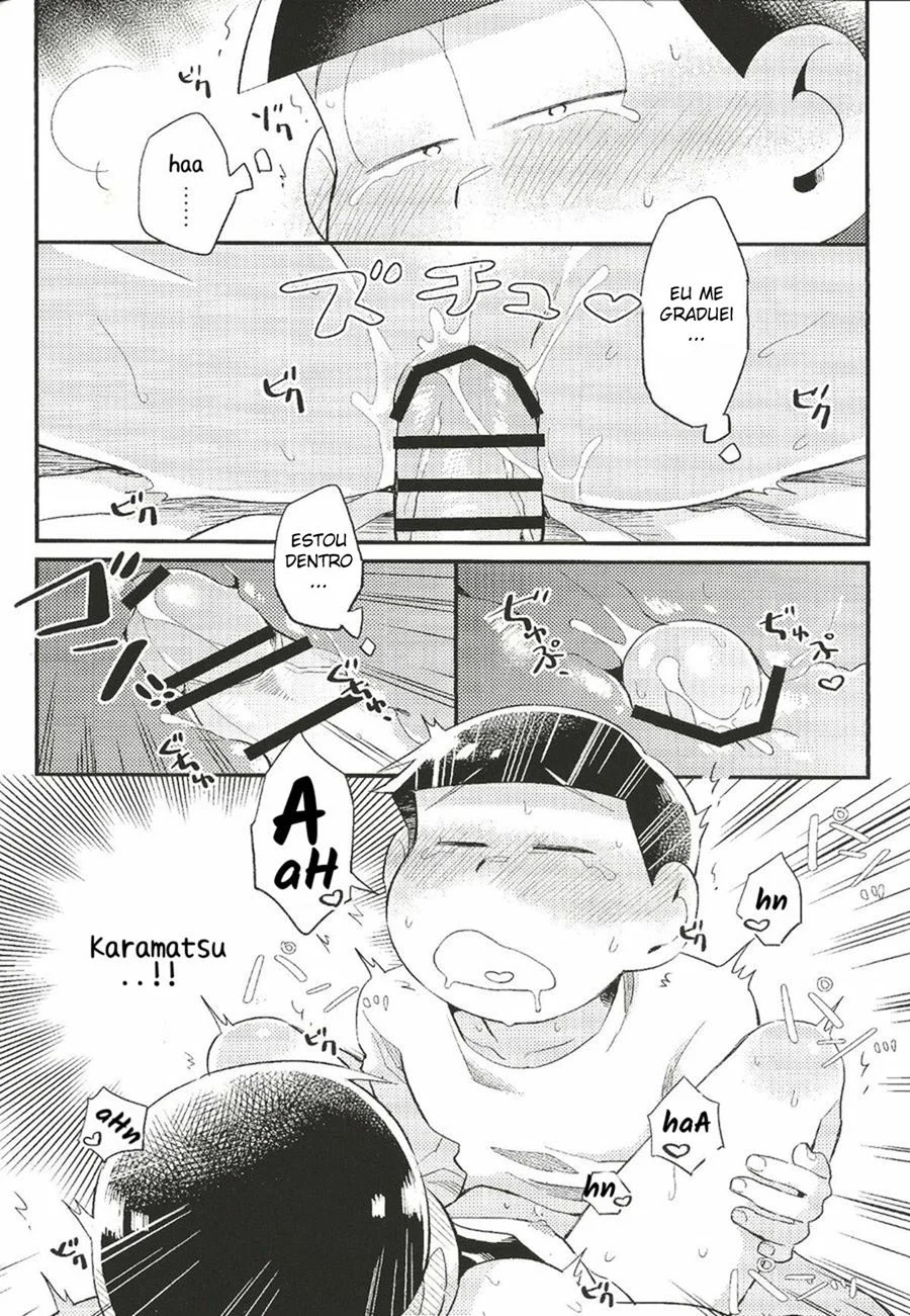 Anta no Subete o Choudai!!