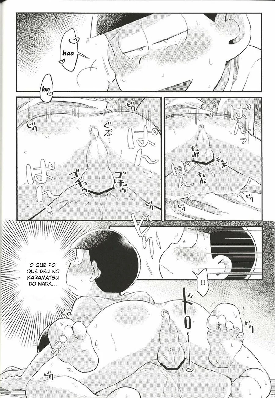 Anta no Subete o Choudai!!