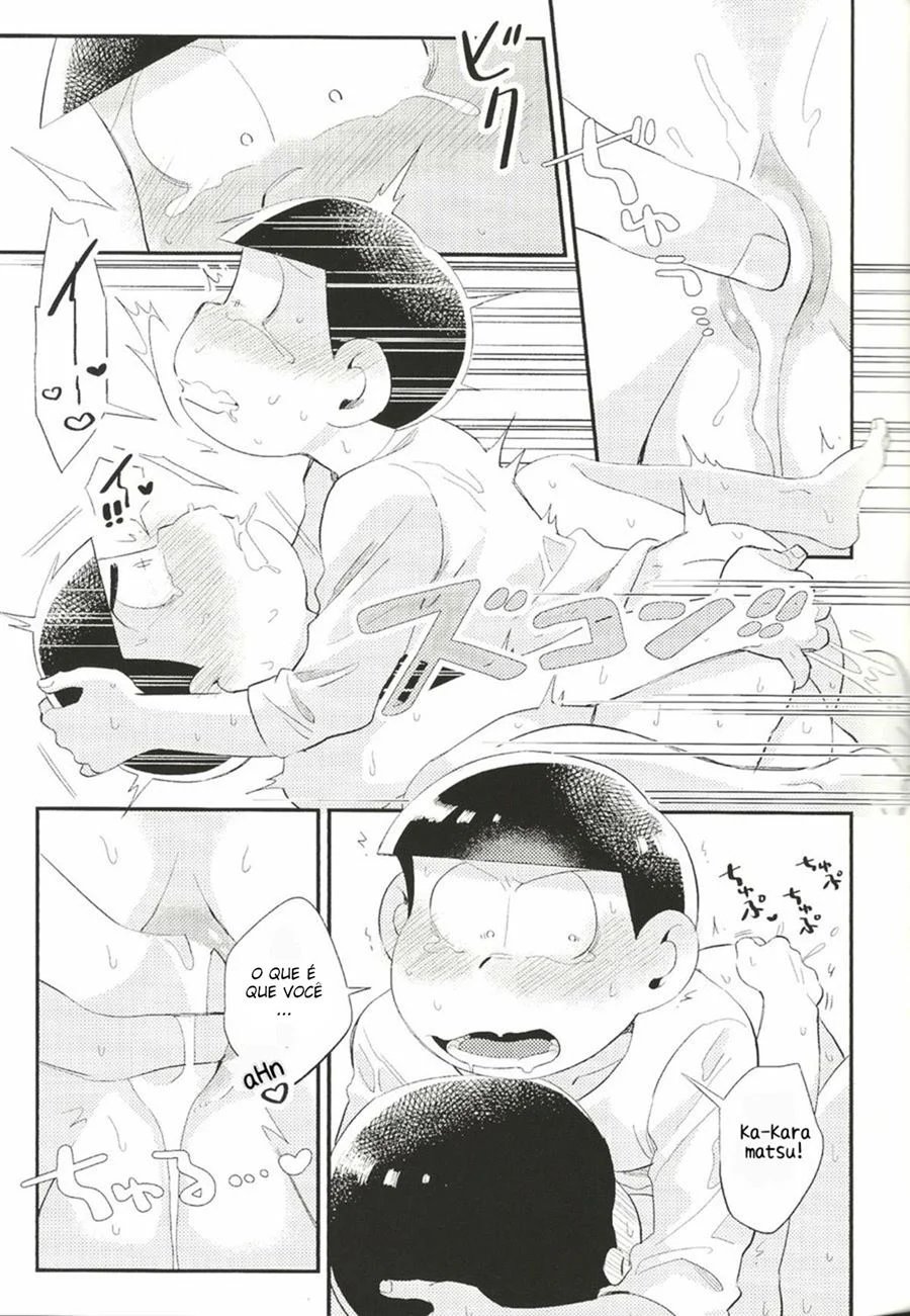 Anta no Subete o Choudai!!