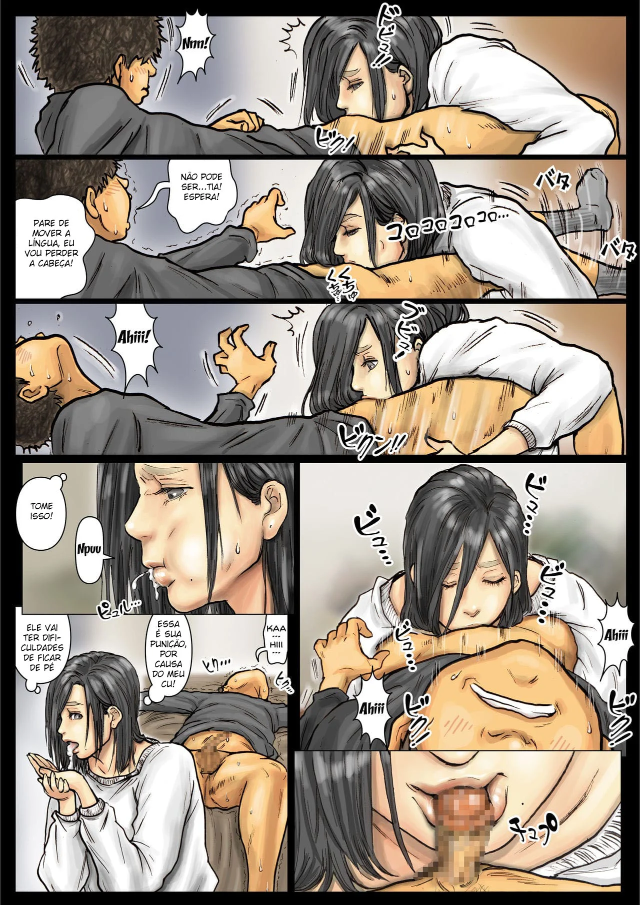 A Buceta da Minha Tia é Incrível – Parte 2