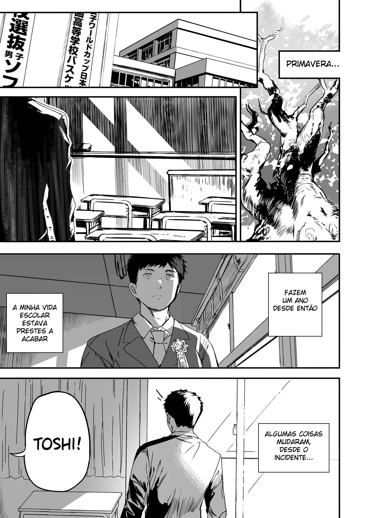 A História De Como Uma Amiga de Infância do Clube de Atletismo, Se Tornou Uma Vadia Do Treinador