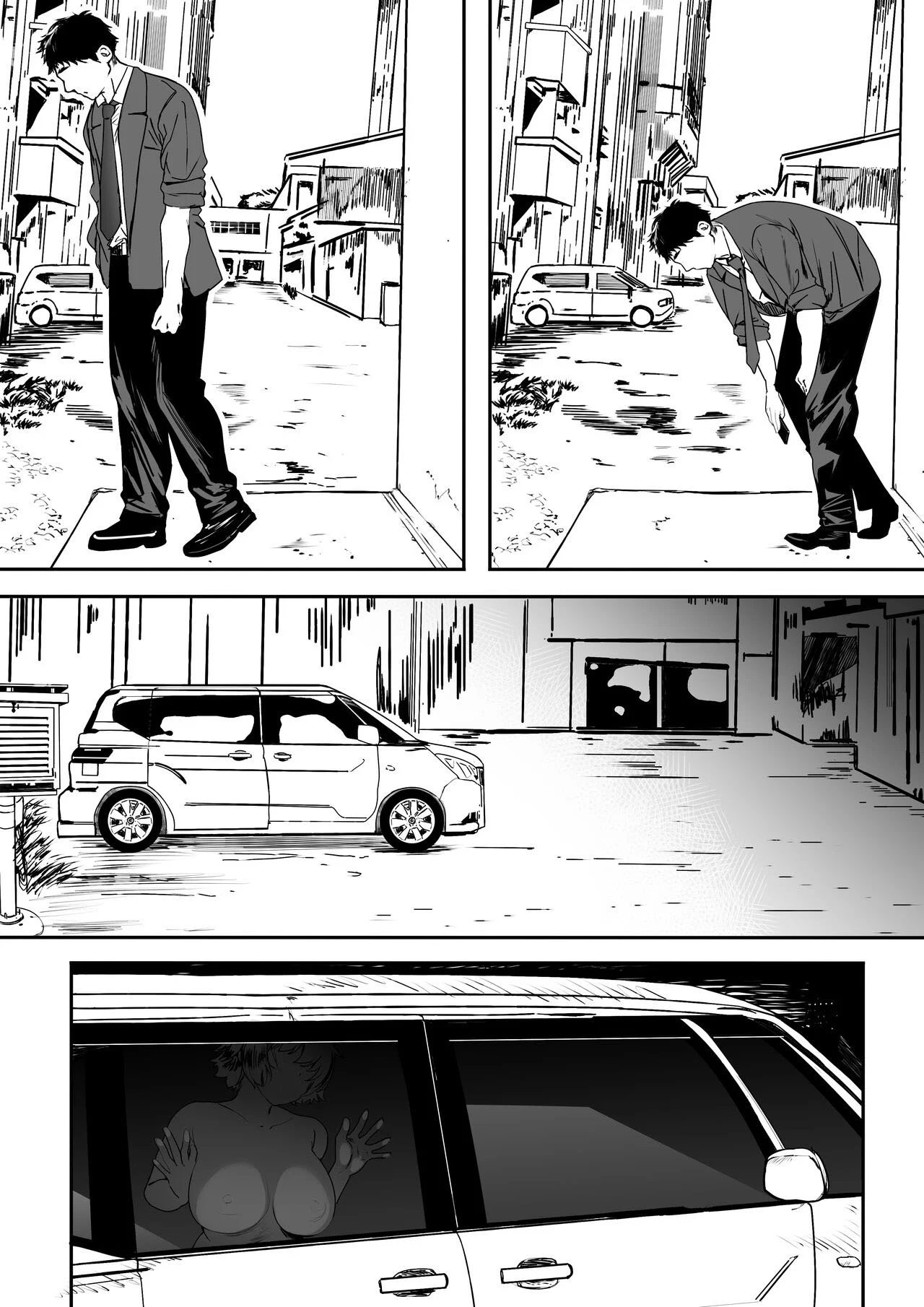 A História De Como Uma Amiga de Infância do Clube de Atletismo, Se Tornou Uma Vadia Do Treinador