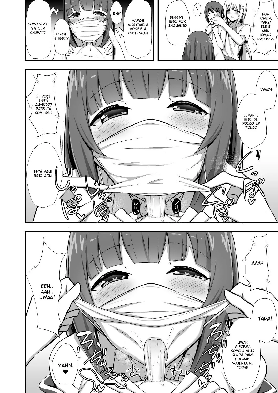 A Queda da Moralidade ~ Irmãozinho Roubado Por Duas Gyarus ~