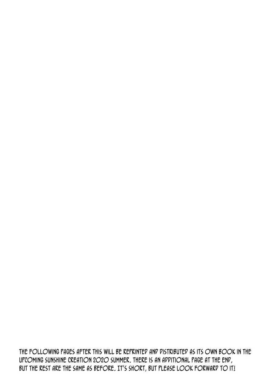 Arujisama Mizugi no Jyusya ha Suki desuka