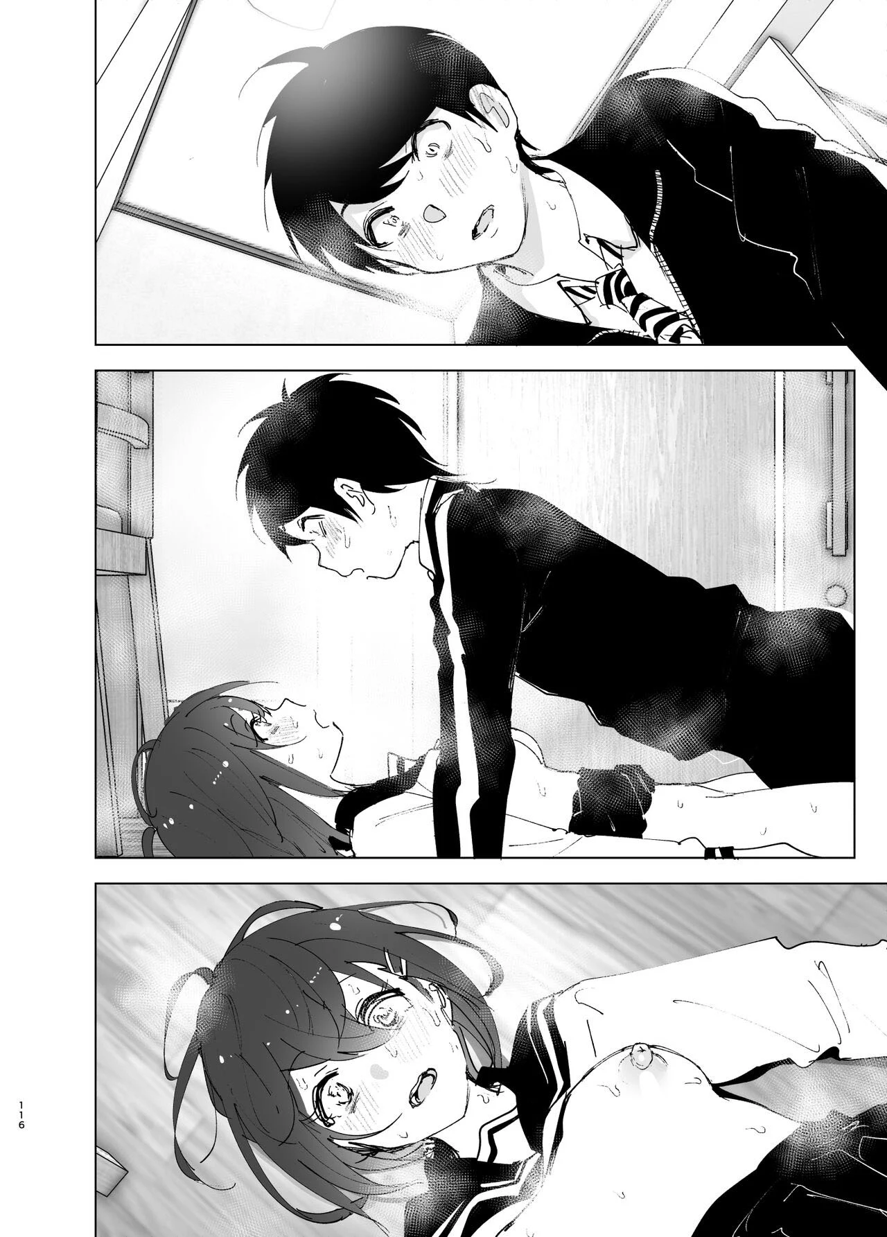 A História de uma Irmã Mais Nova Que Ama seu Irmão Mais Velho