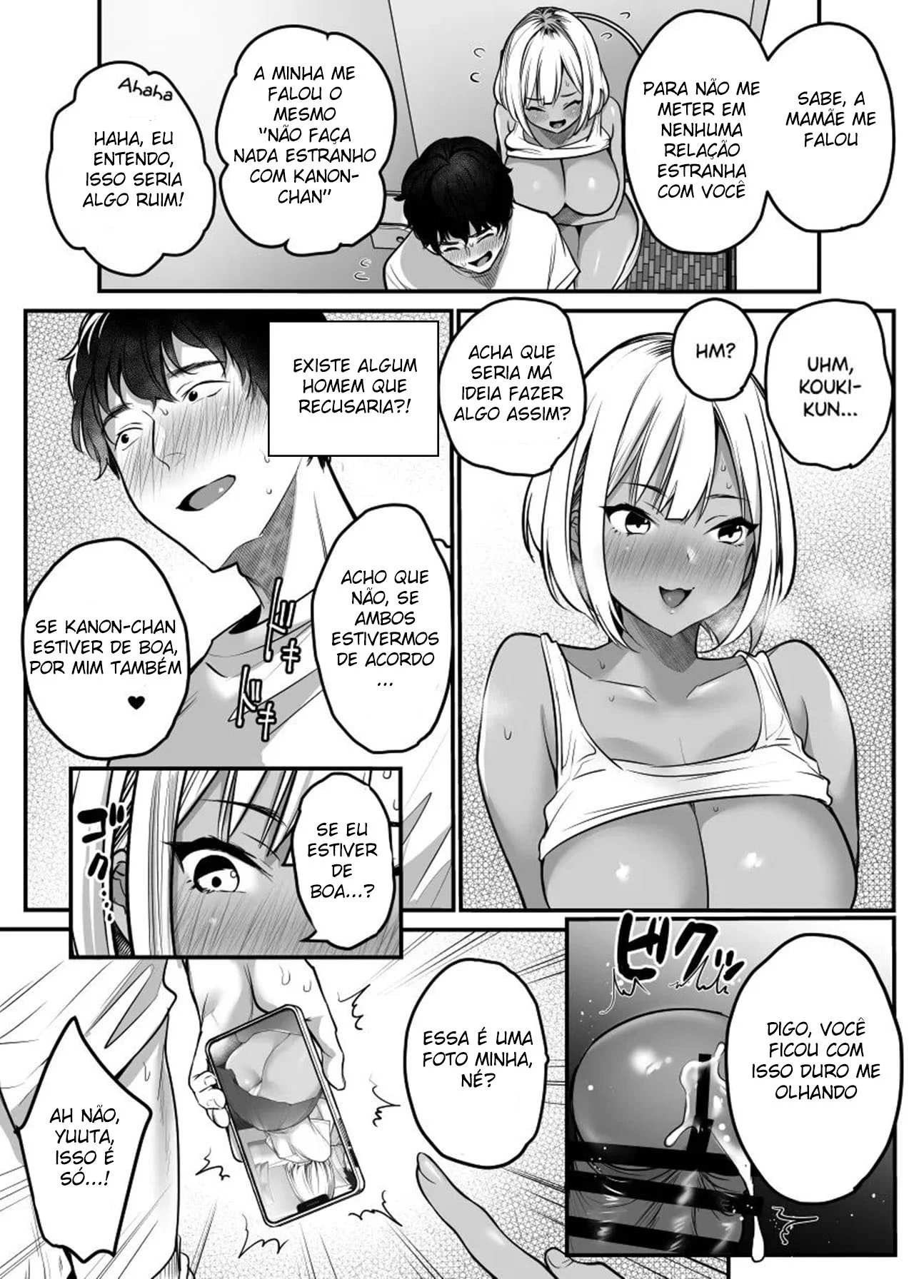 Banheiro Sexual: A Garota Gyaru que Está Hospedada Em Minha Casa E O Banheiro da Minha Casa ♥