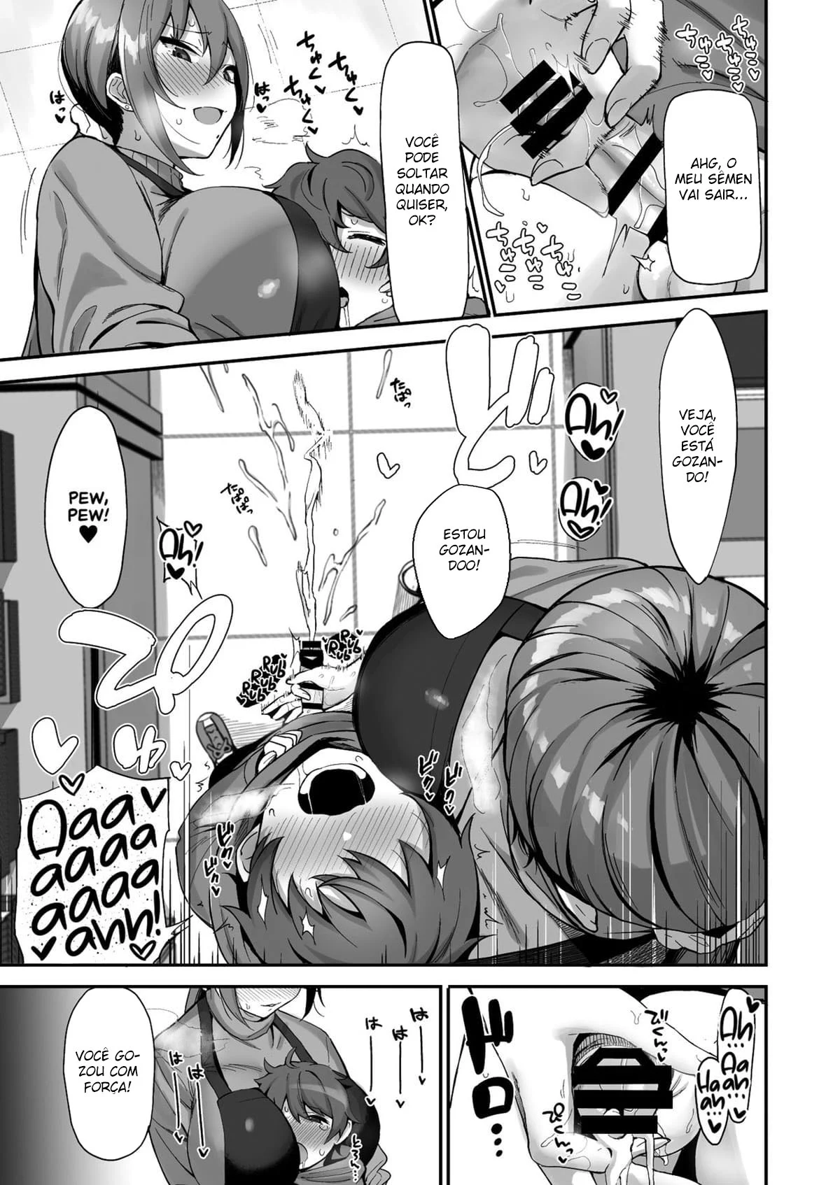 Com a Moça da Livraria Velha