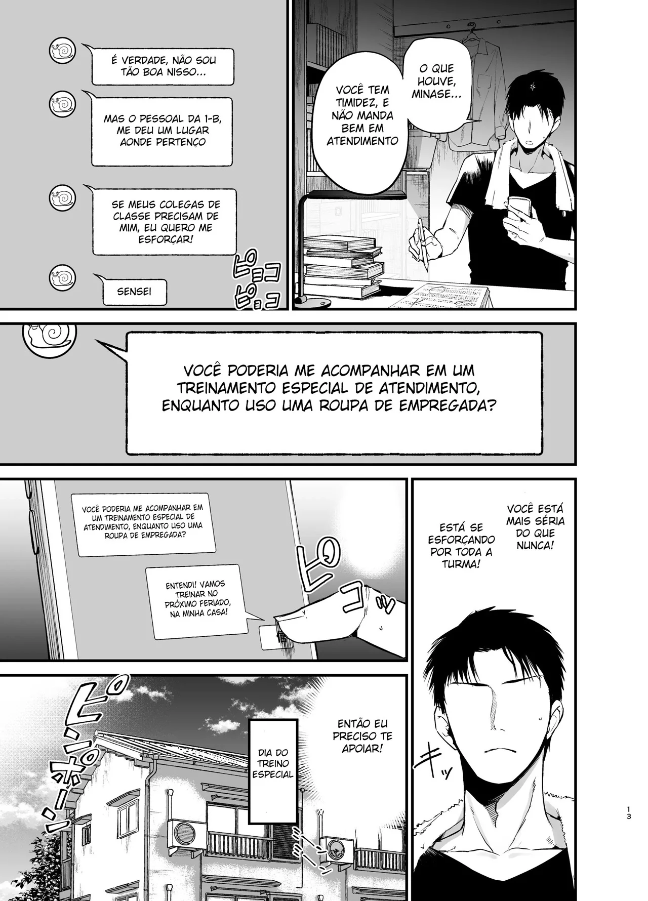 A Garota Introvertida dos Peitos GG 3