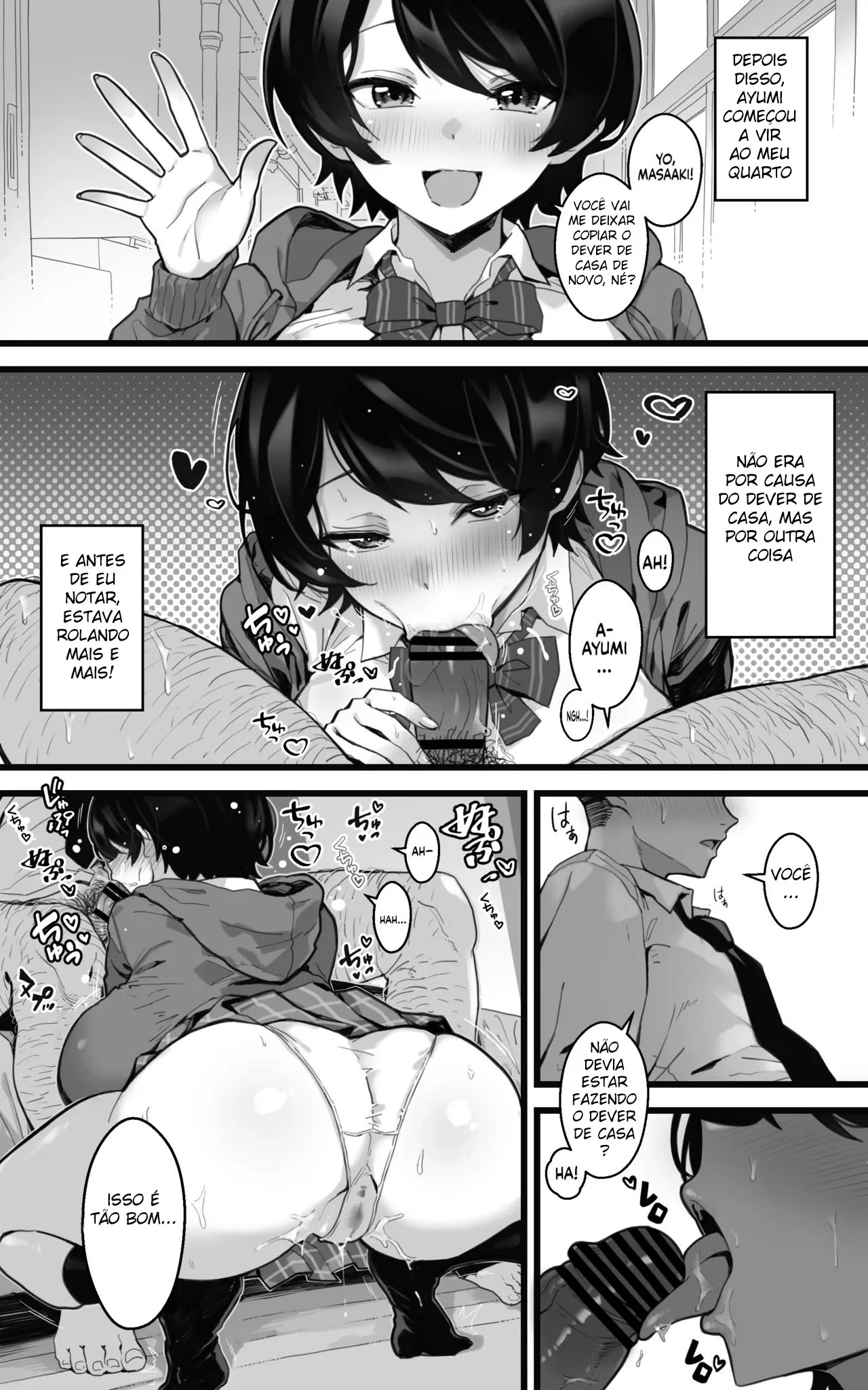 Beijos Profundos Com Minha Amiga de Infância Boazuda