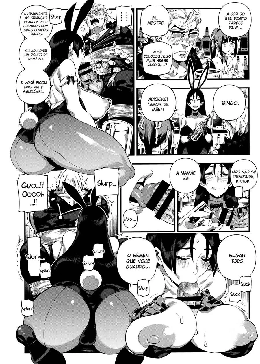 CHALDEA MANIA – Minamoto no Raikou