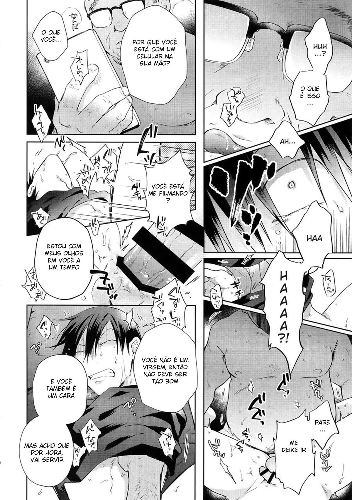 Ajudando meu professor