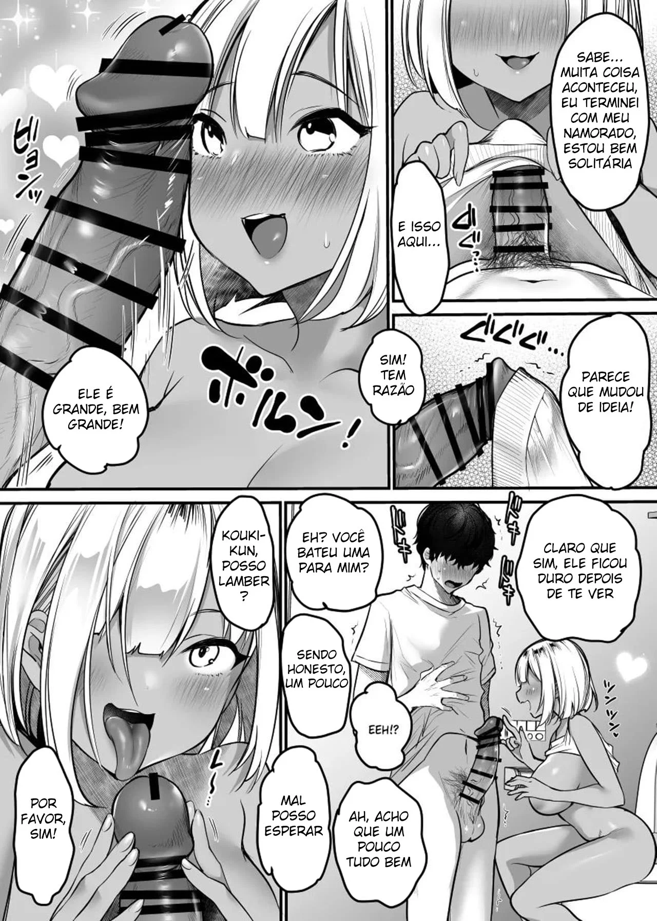 Banheiro Sexual: A Garota Gyaru que Está Hospedada Em Minha Casa E O Banheiro da Minha Casa ♥