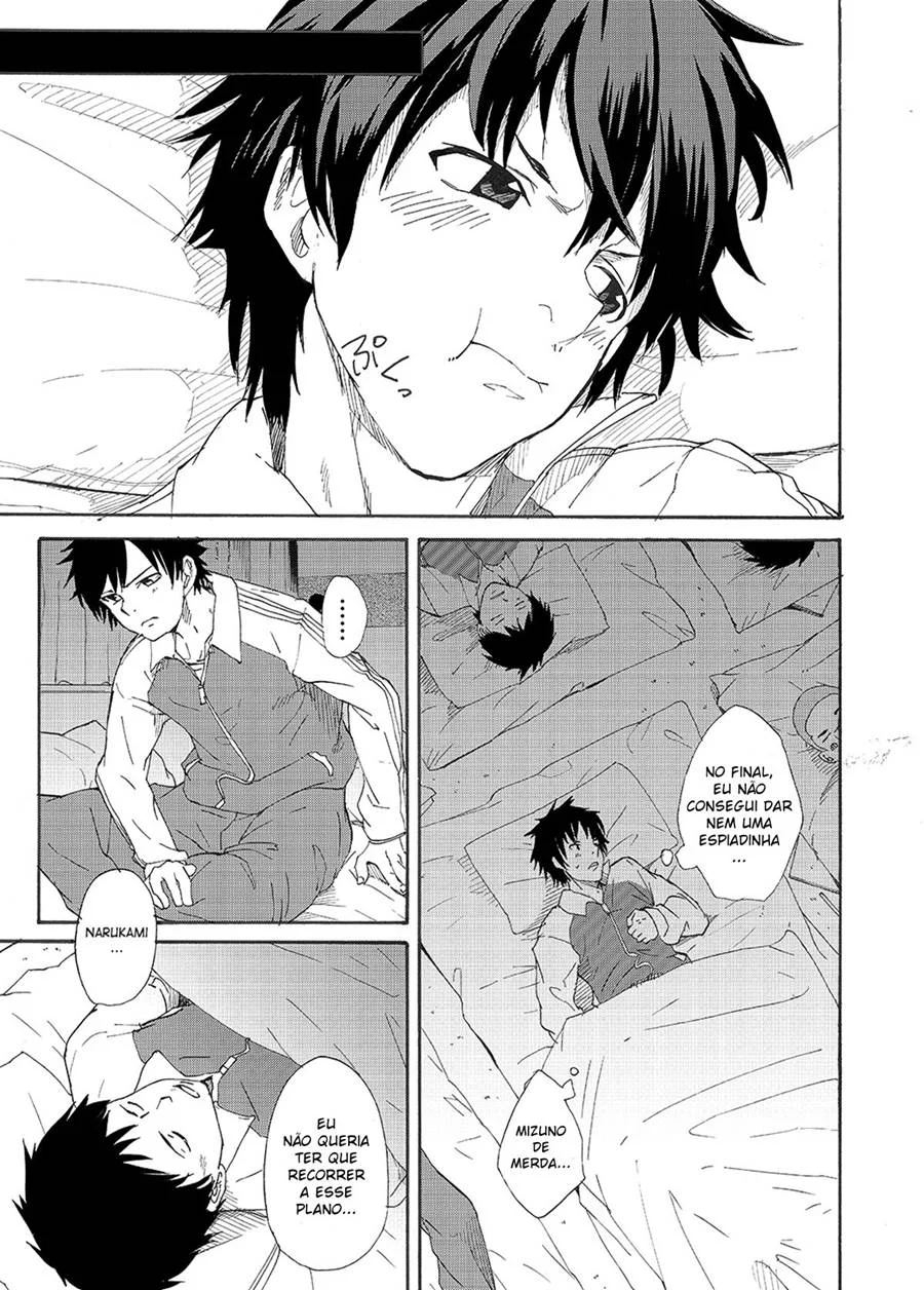 Aluno do pau gigante