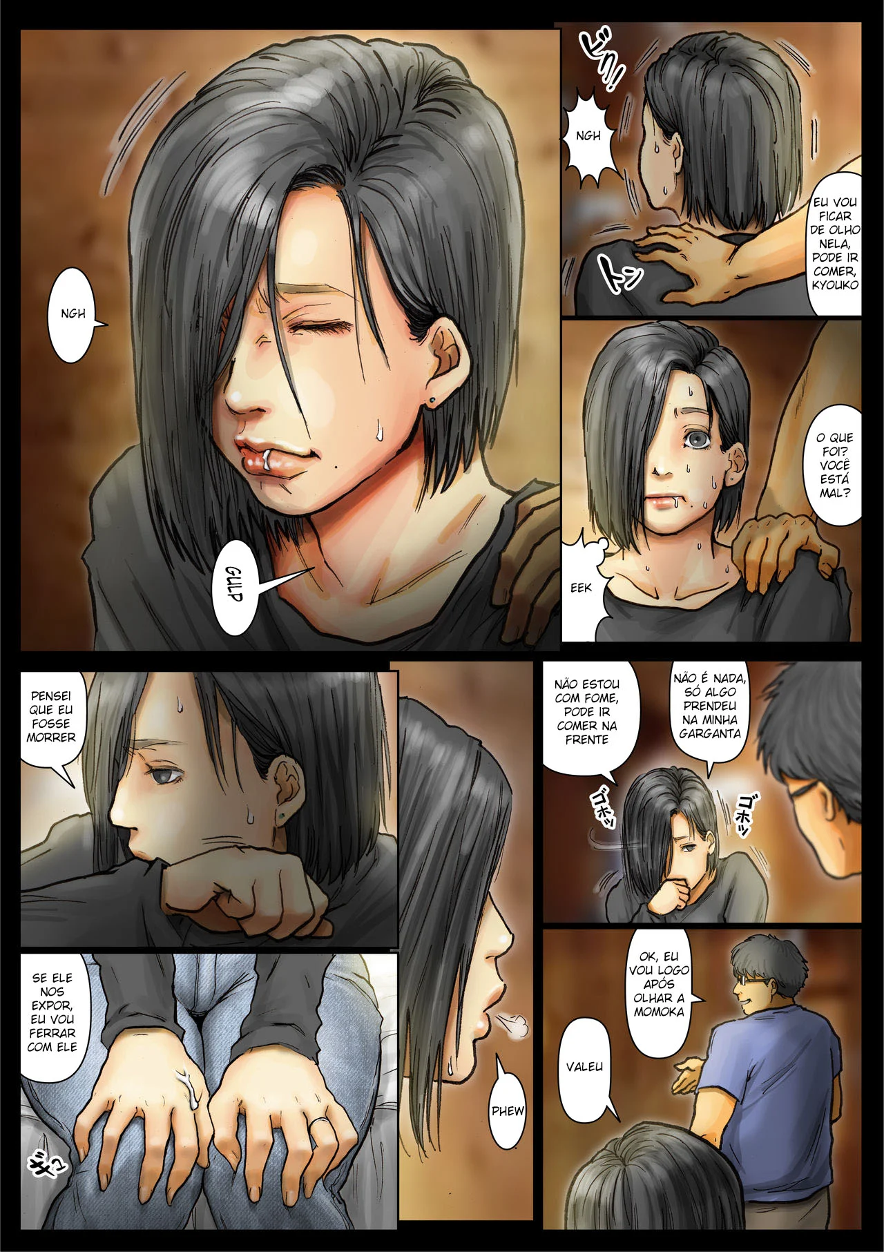 A Buceta da Minha Tia é Incrível – Parte 3