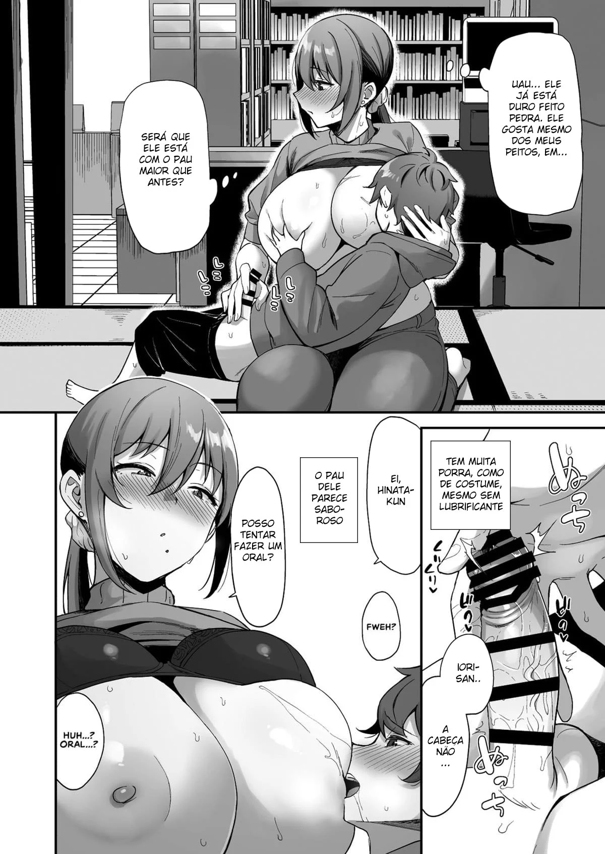 Com a Moça da Livraria Velha