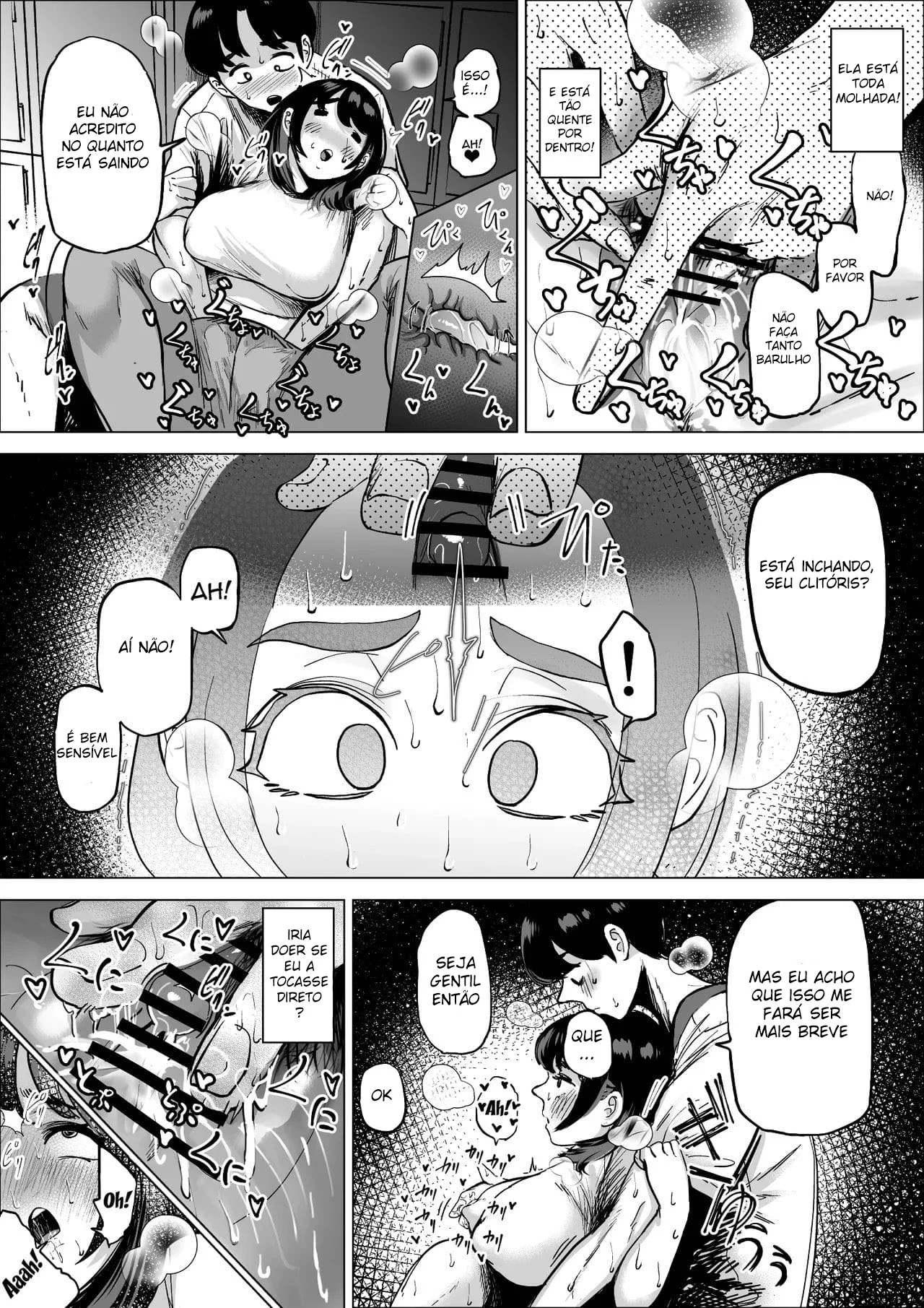 A Treinadora do Clube de Atletismo