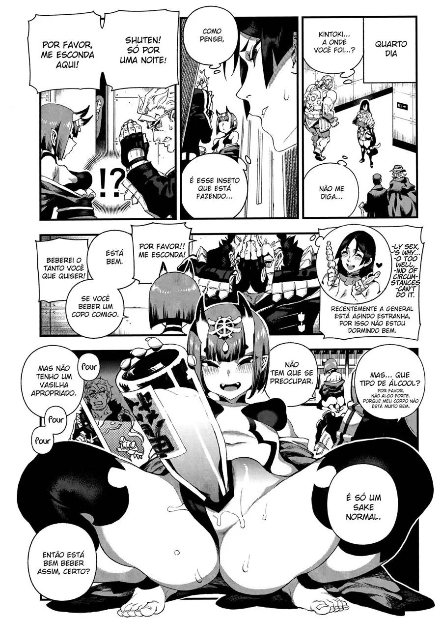 CHALDEA MANIA – Minamoto no Raikou