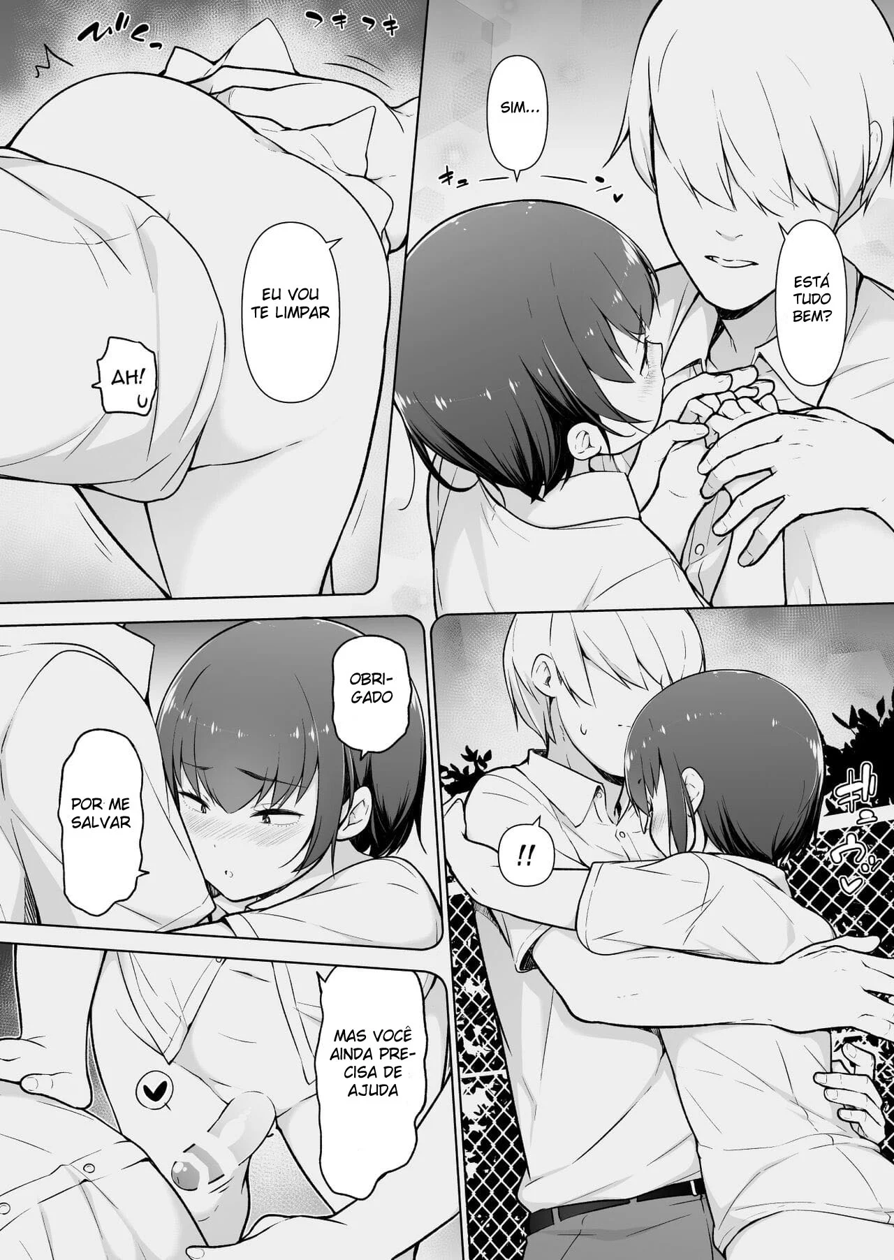 Boku ni Fuuki wa Mamorenai?!