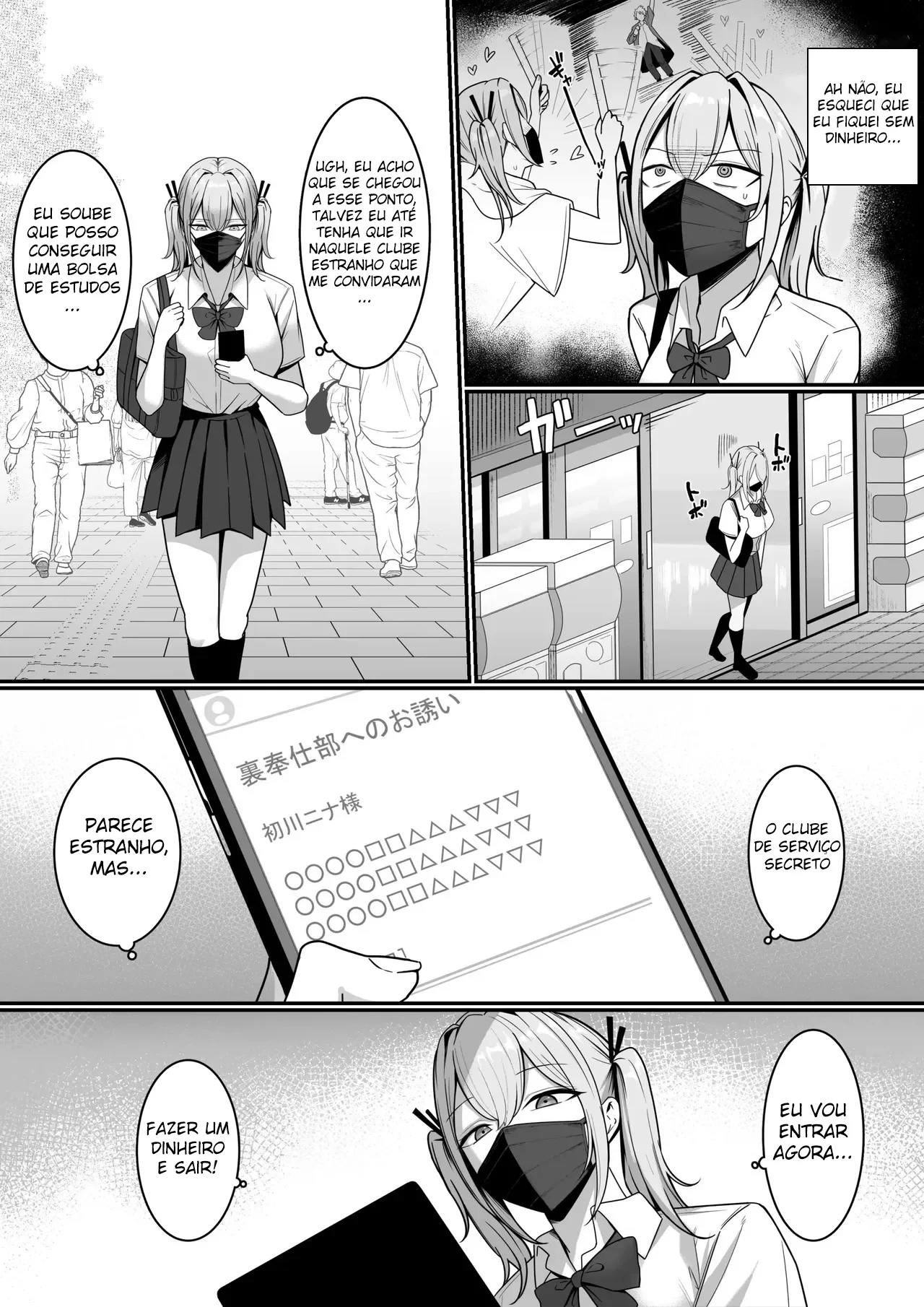 Clube De Serviço Secreto!