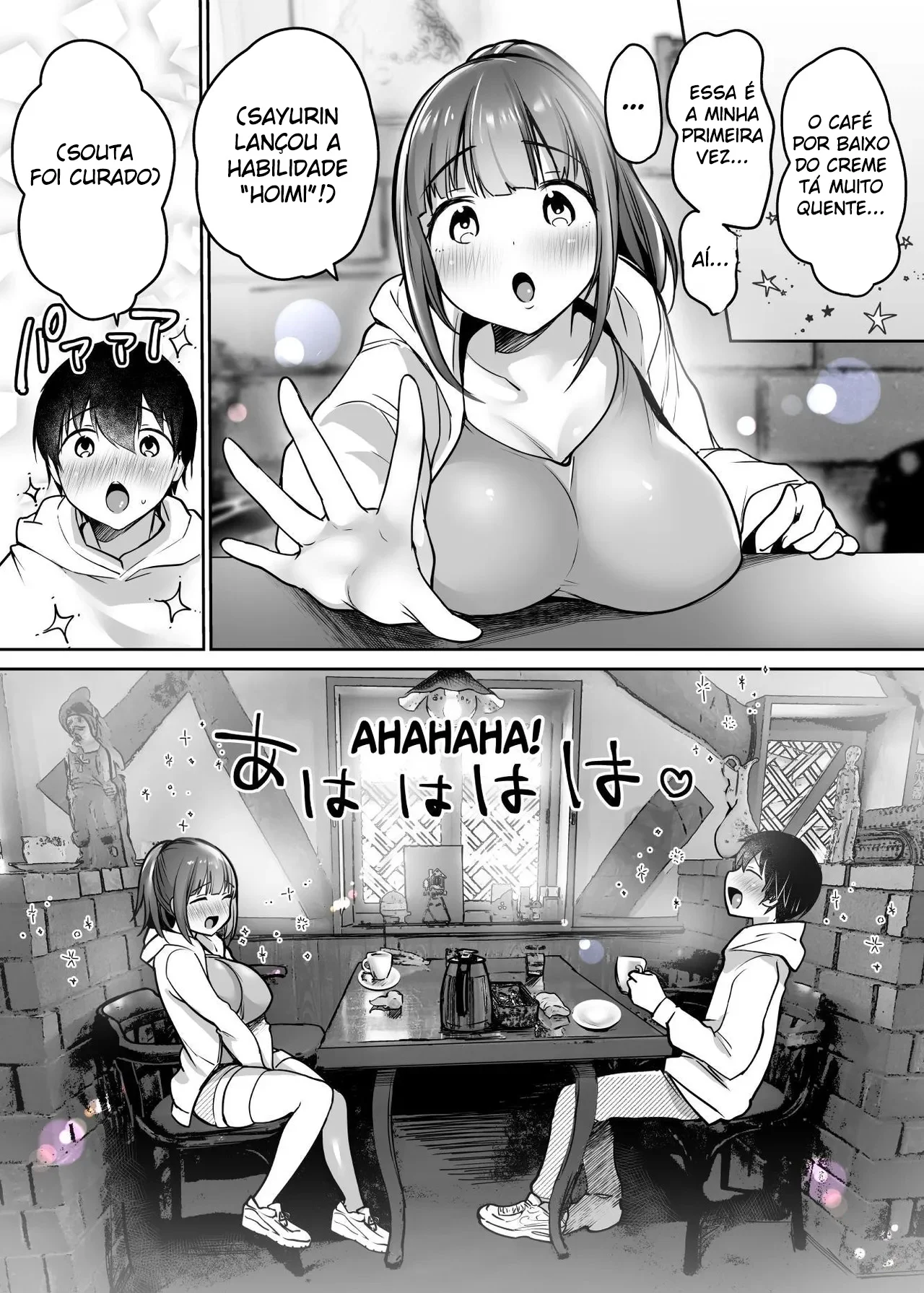 A Tão Esperada Primeira Vez