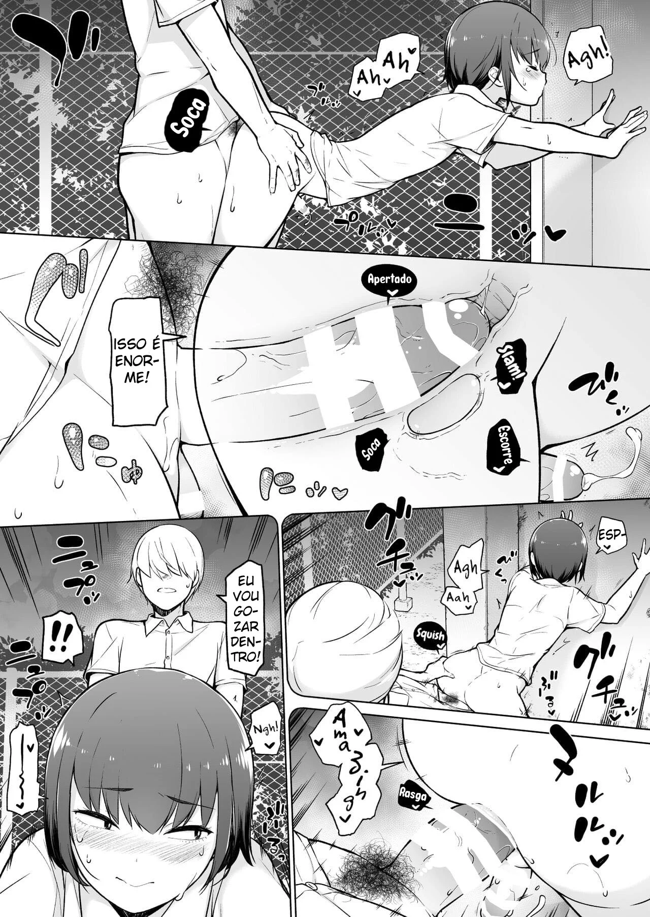 Boku ni Fuuki wa Mamorenai?!