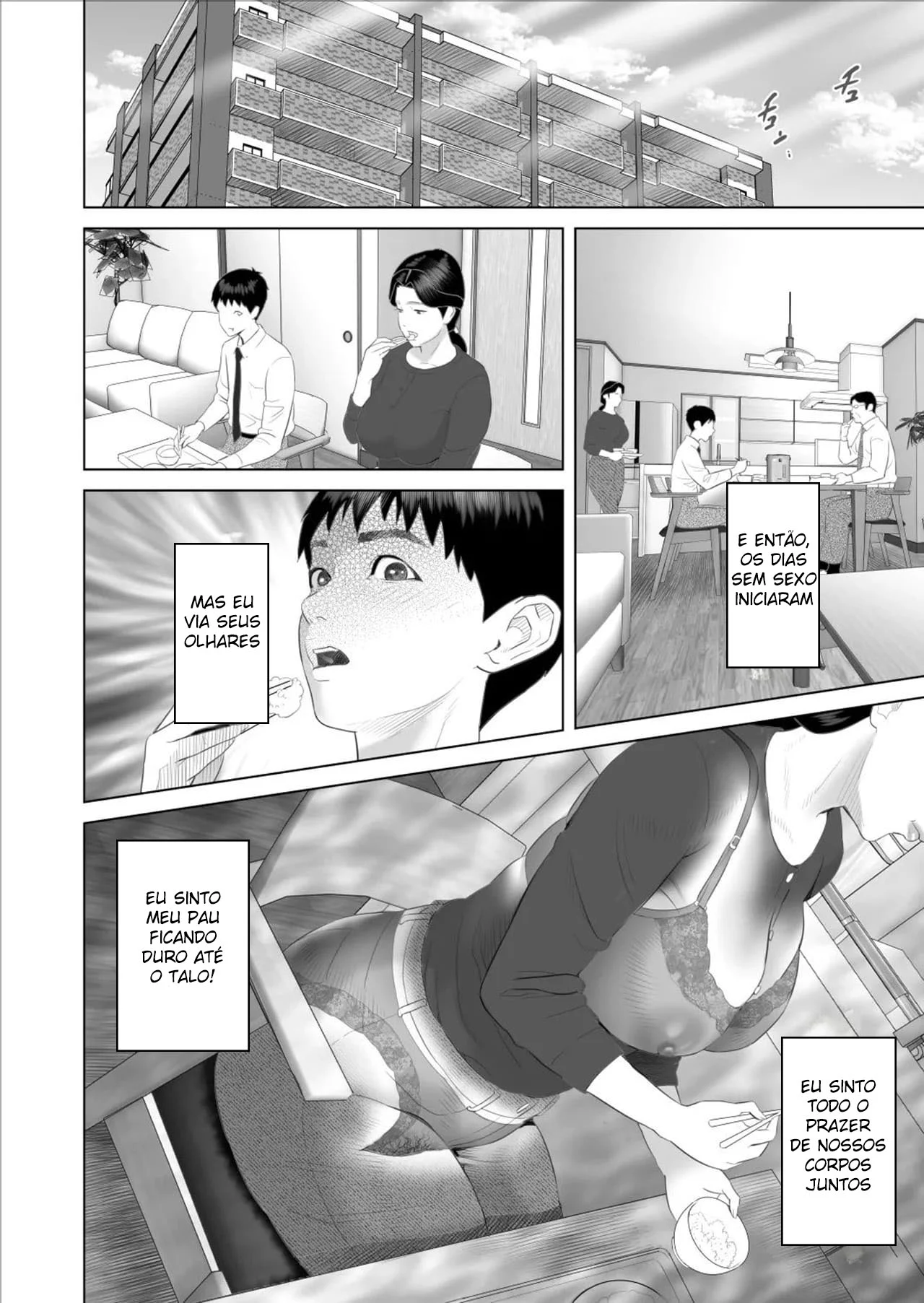 A História de Como eu Vim Acabar Assim Com Minha Mãe 9