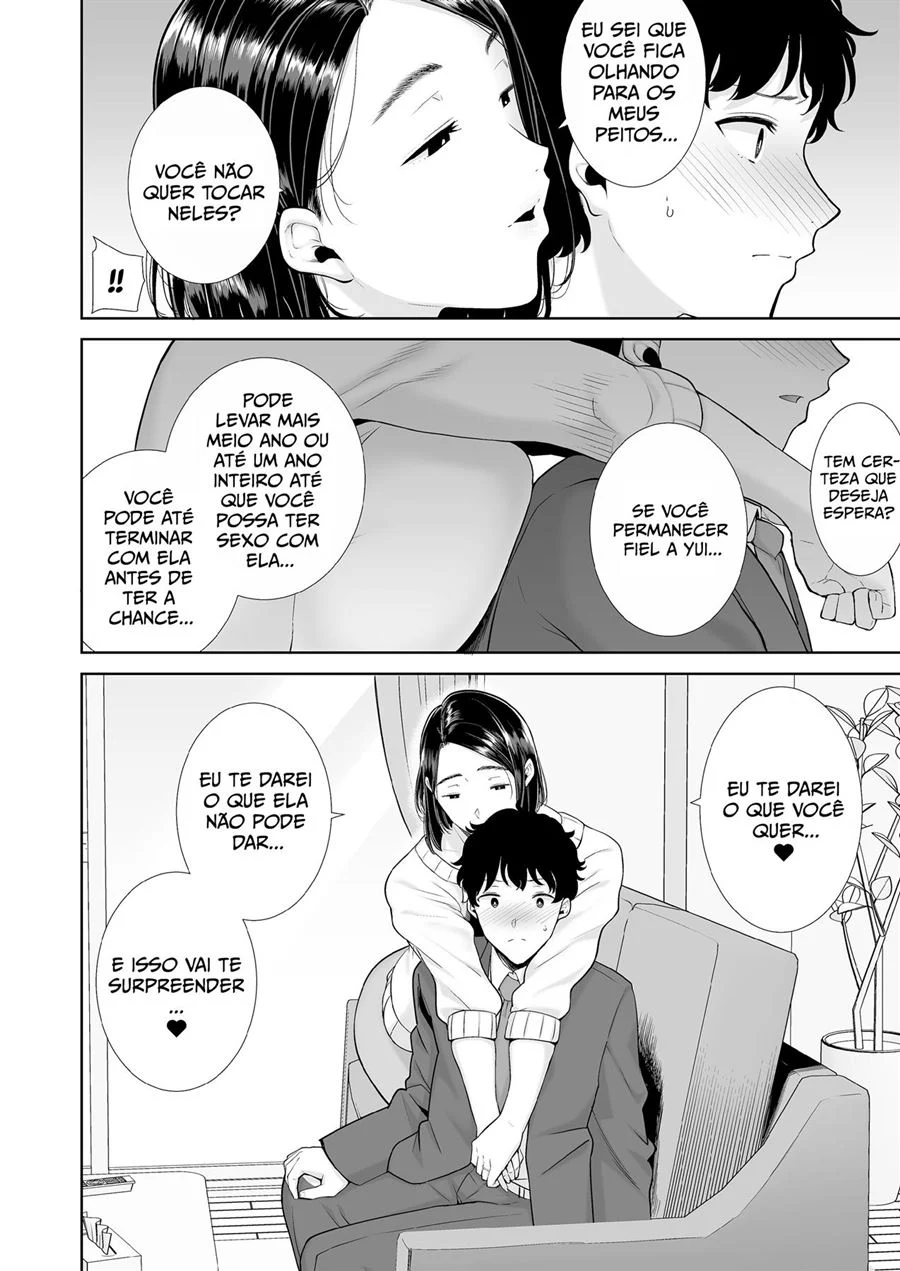 A mãe da minha namorada é uma tentação