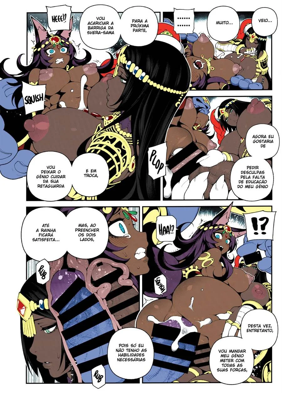 CHALDEA MANIA – Trio Brown