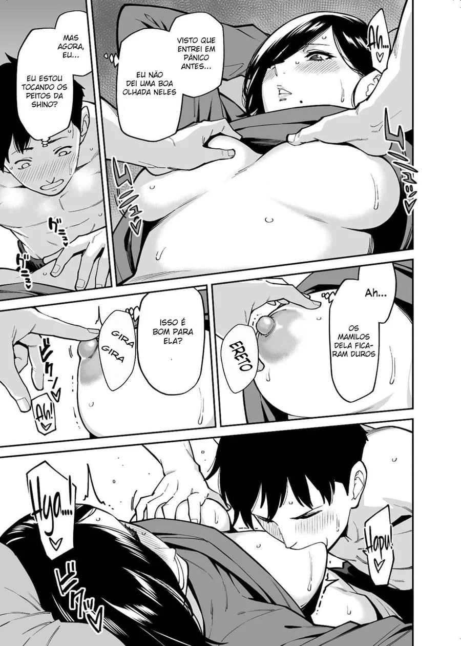 A Amiga da Minha Irmã