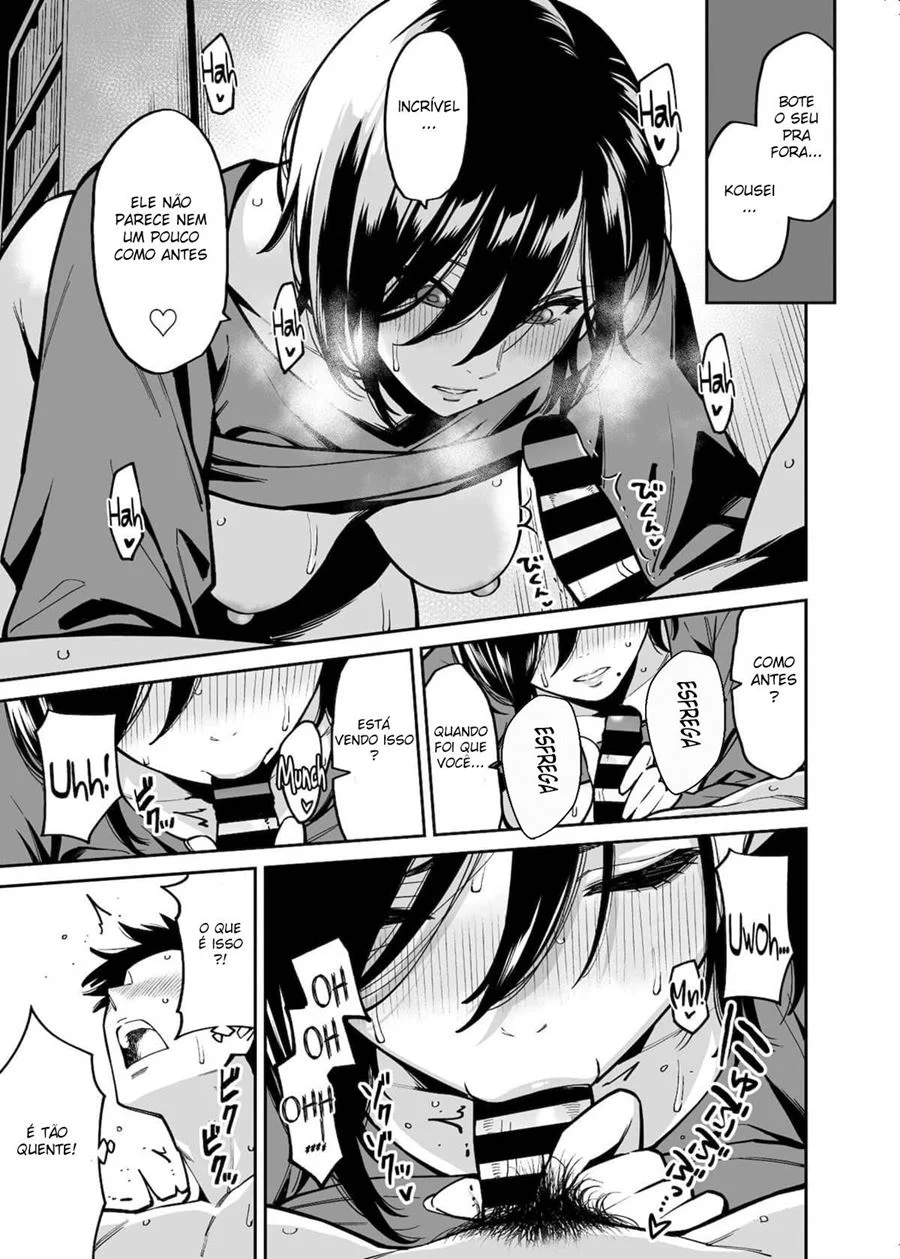 A Amiga da Minha Irmã