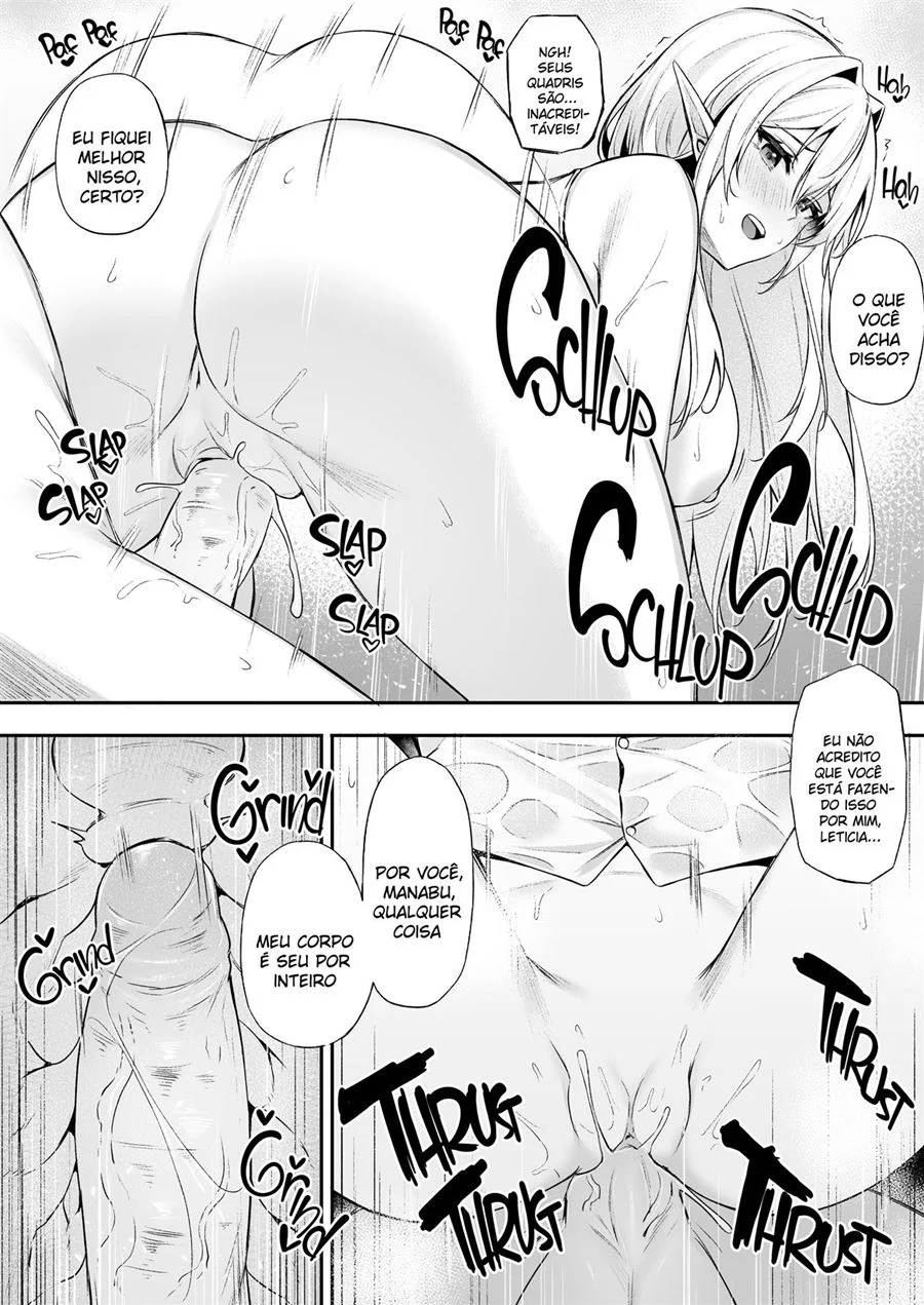 A doce vida em outro mundo 3