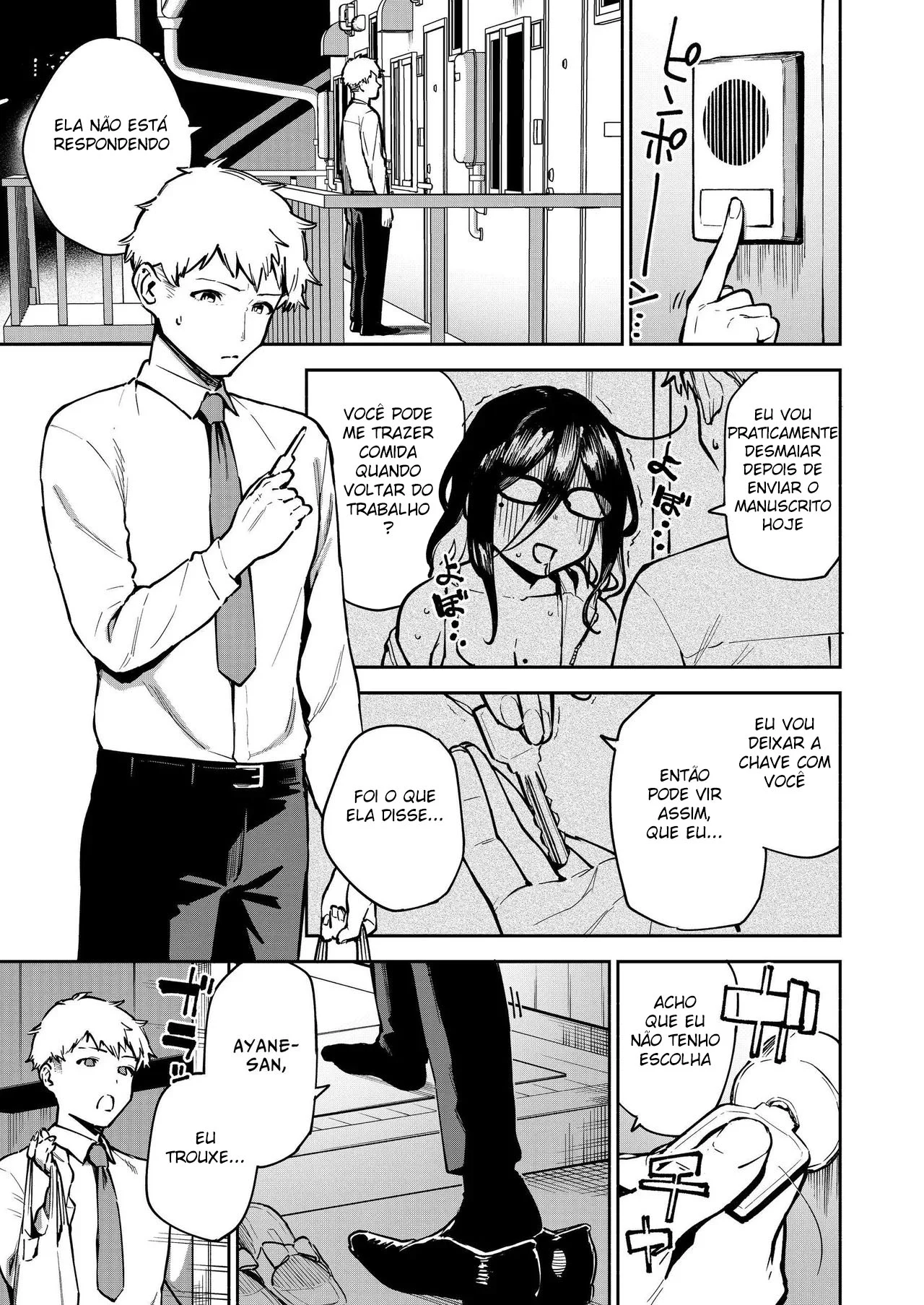 Ayane-san, da Casa ao Lado: Capítulo dos Brinquedos para Adultos