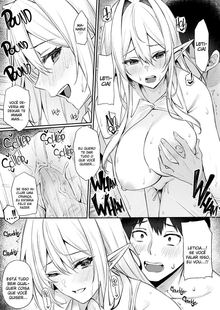 A doce vida em outro mundo 3