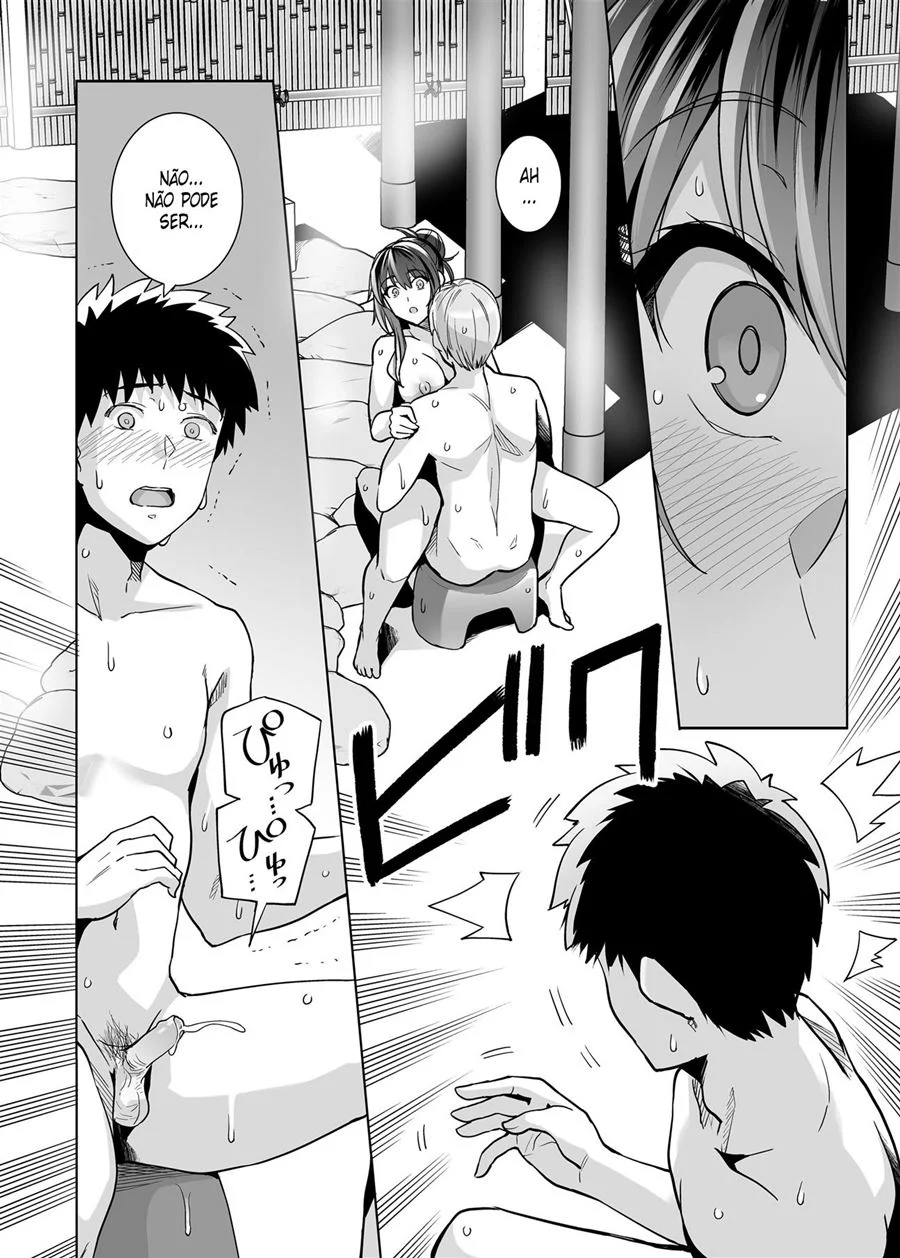 A minha irmã dorme com meu pai 2