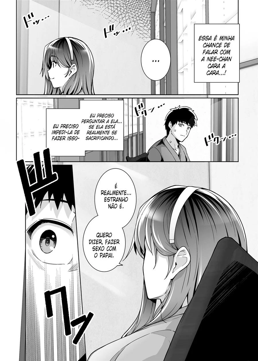 A minha irmã dorme com meu pai 2