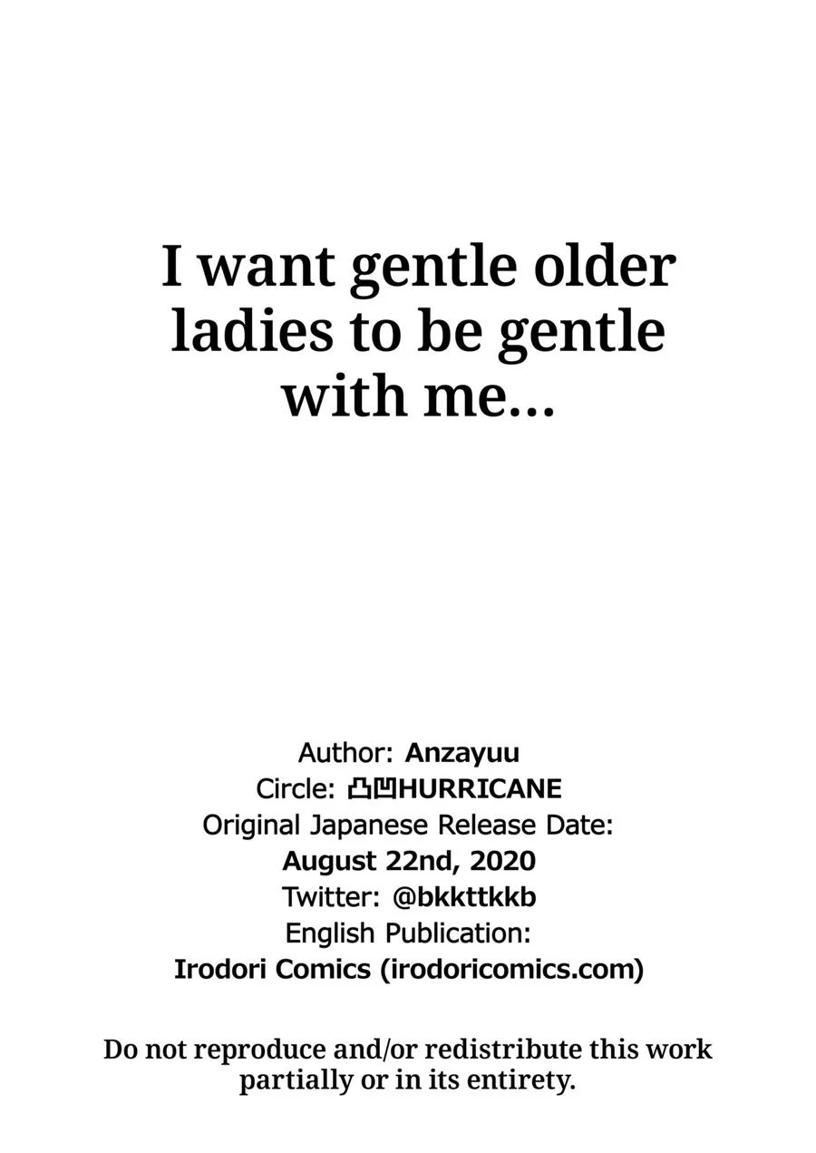 A doce vida em outro mundo 3