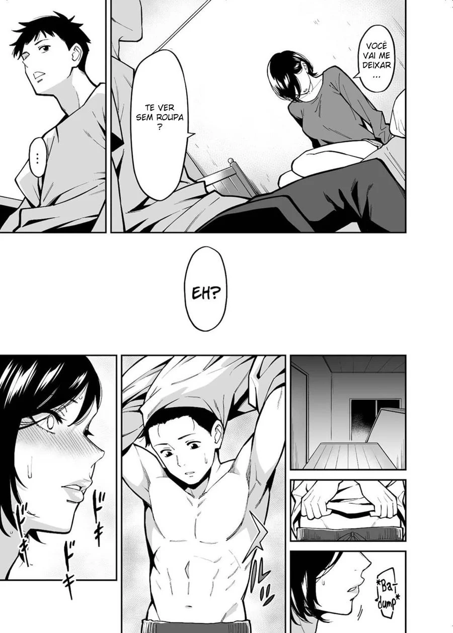 A Amiga da Minha Irmã