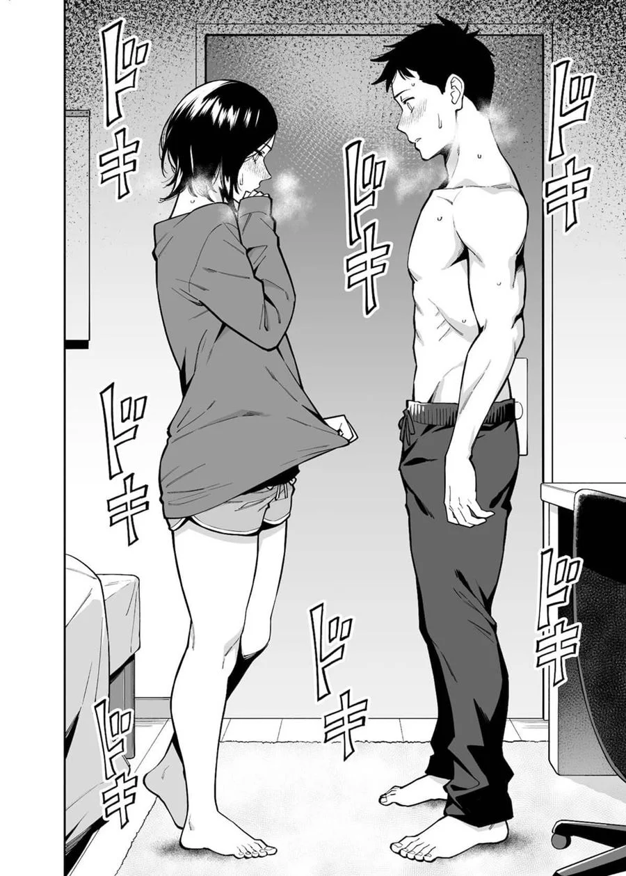 A Amiga da Minha Irmã