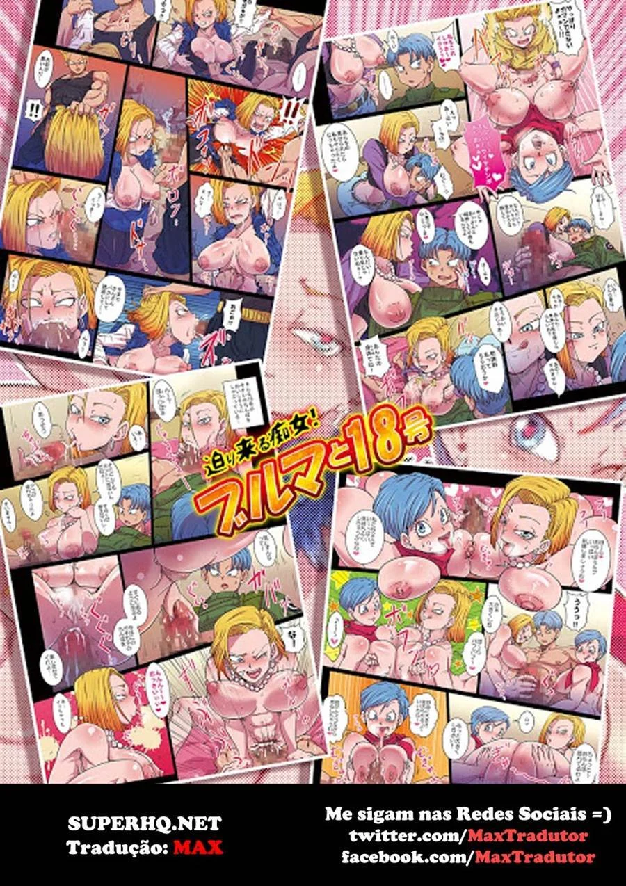 Bulma e Android 18 fazendo muito sexo