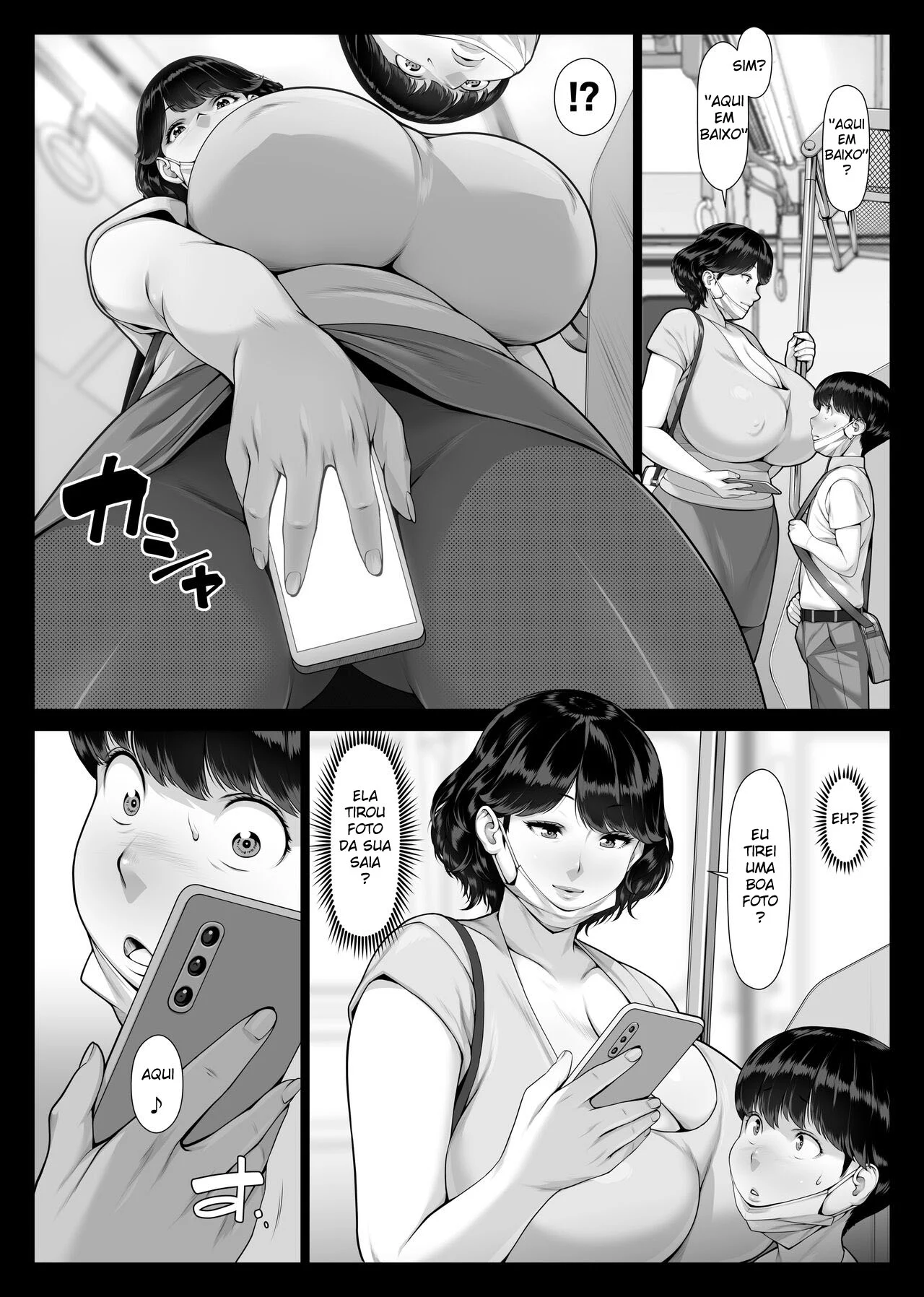 Chijo Monogatari Bakunyuu Chijukujo to Doutei-kun