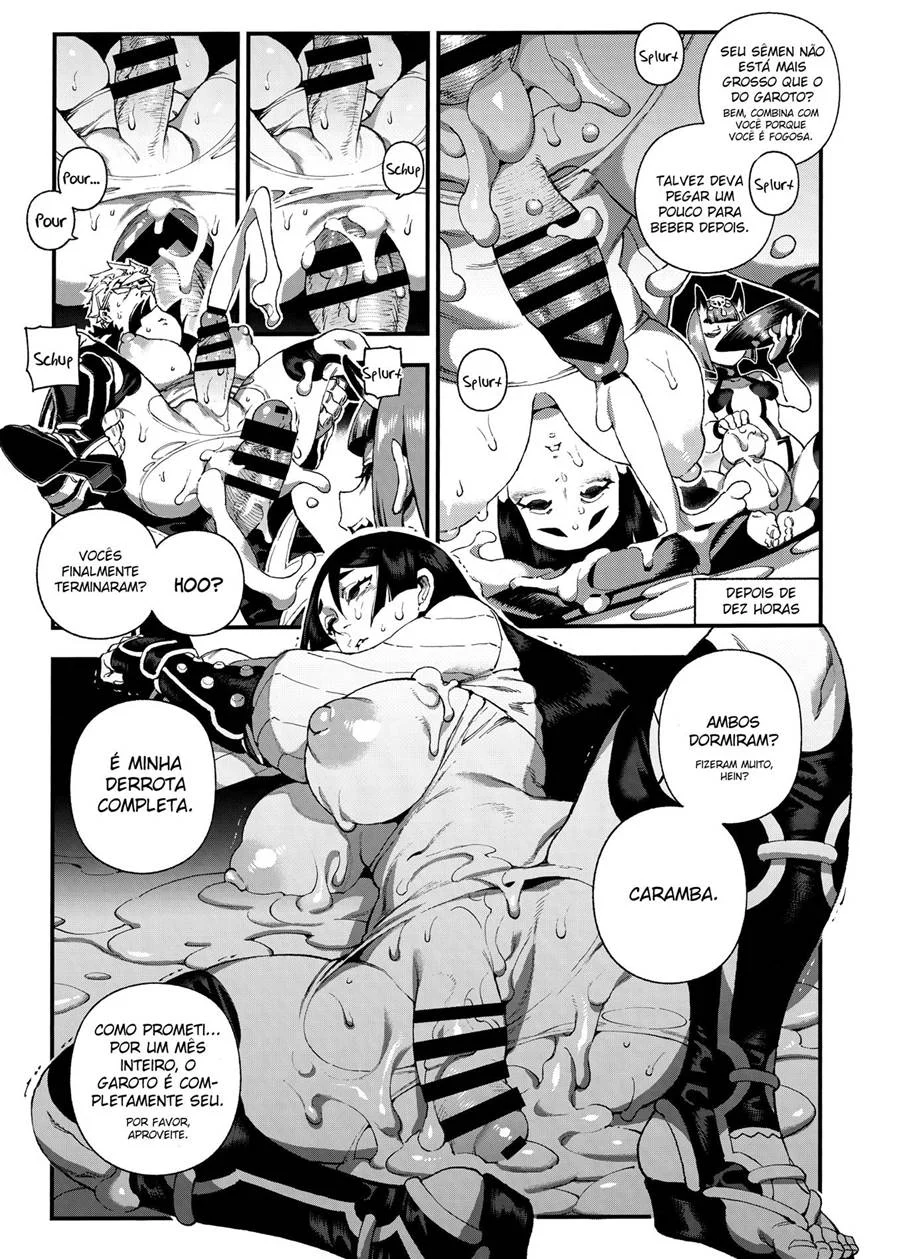 CHALDEA MANIA – Minamoto no Raikou