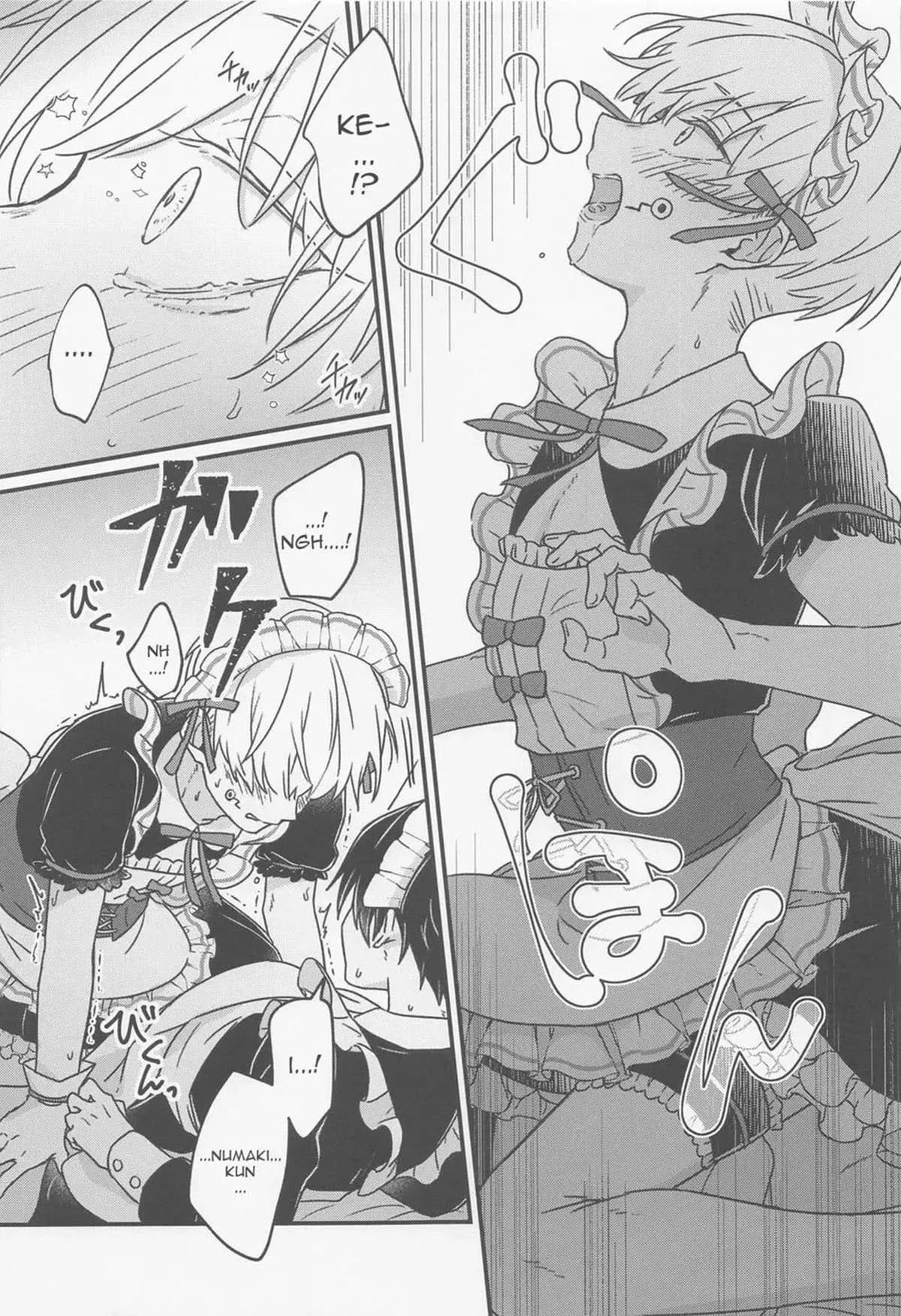 Boas-vindas vestido de empregada