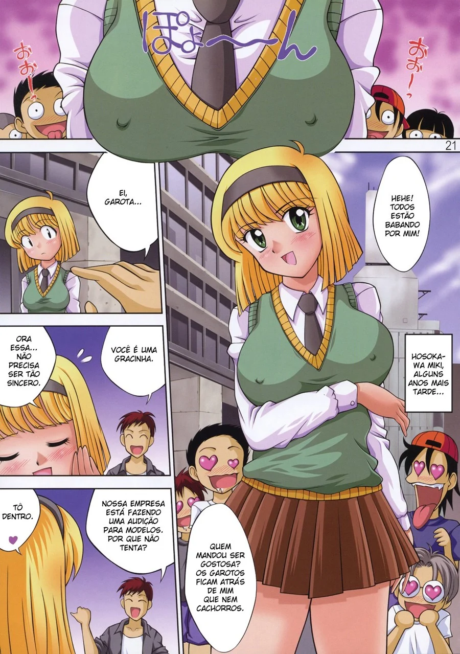 Clones do Naruto arrombando Tsunade